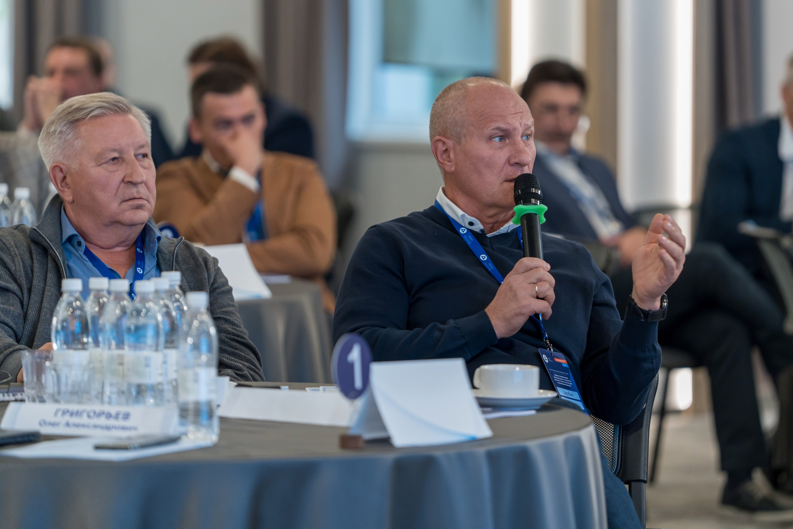 Научно-техническая коференция АО «ТВЭЛ». Репортажный фотограф в Красной Поляне и Сочи Павлюченко Екатерина