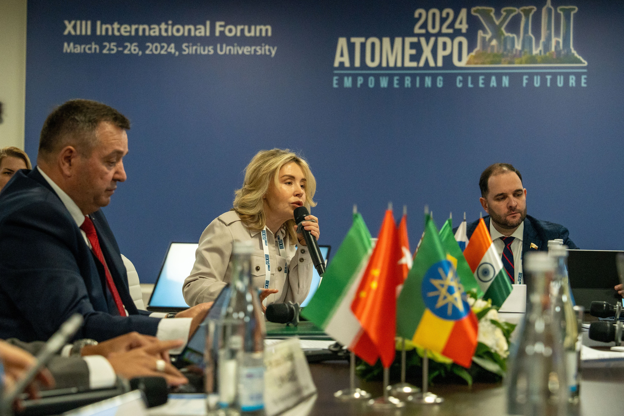 Форум АтомЭкспо 2024 Сириус. Репортажный фотограф в Красной Поляне и Сочи Павлюченко Екатерина