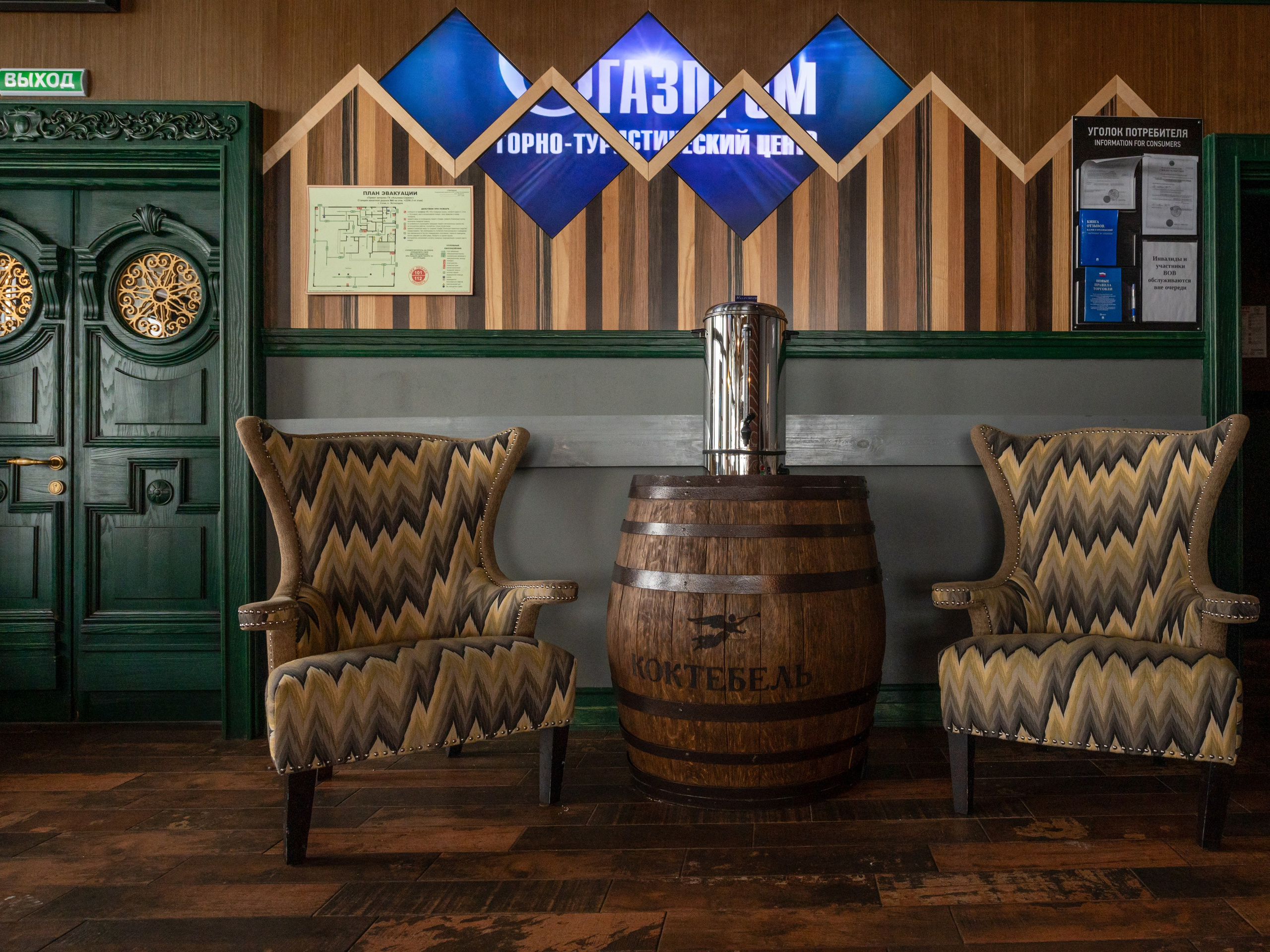 Ресторан «Приют ветров». Репортажный фотограф в Красной Поляне и Сочи Павлюченко Екатерина