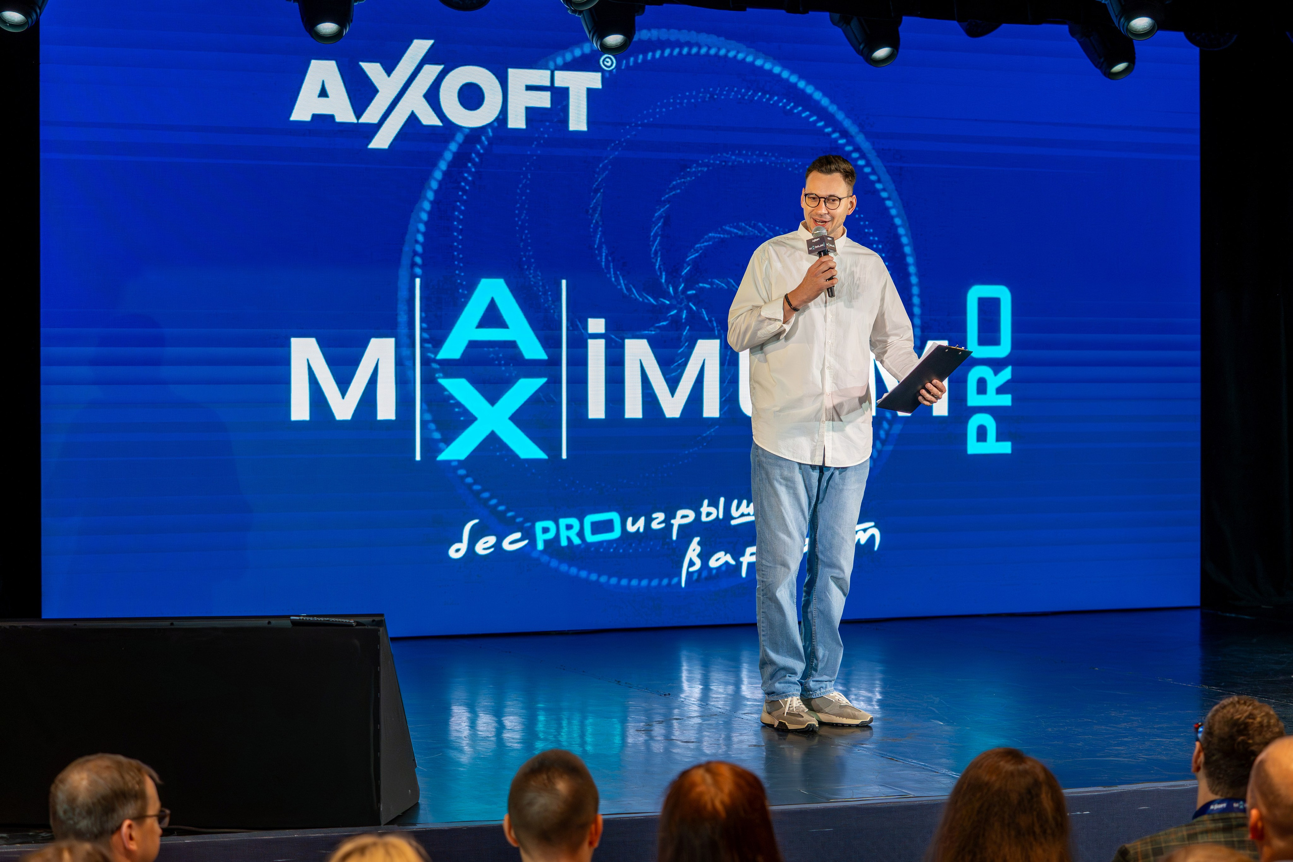 Конференция Axoft в Сочи Казино 2025. Репортажный фотограф в Красной Поляне и Сочи Павлюченко Екатерина