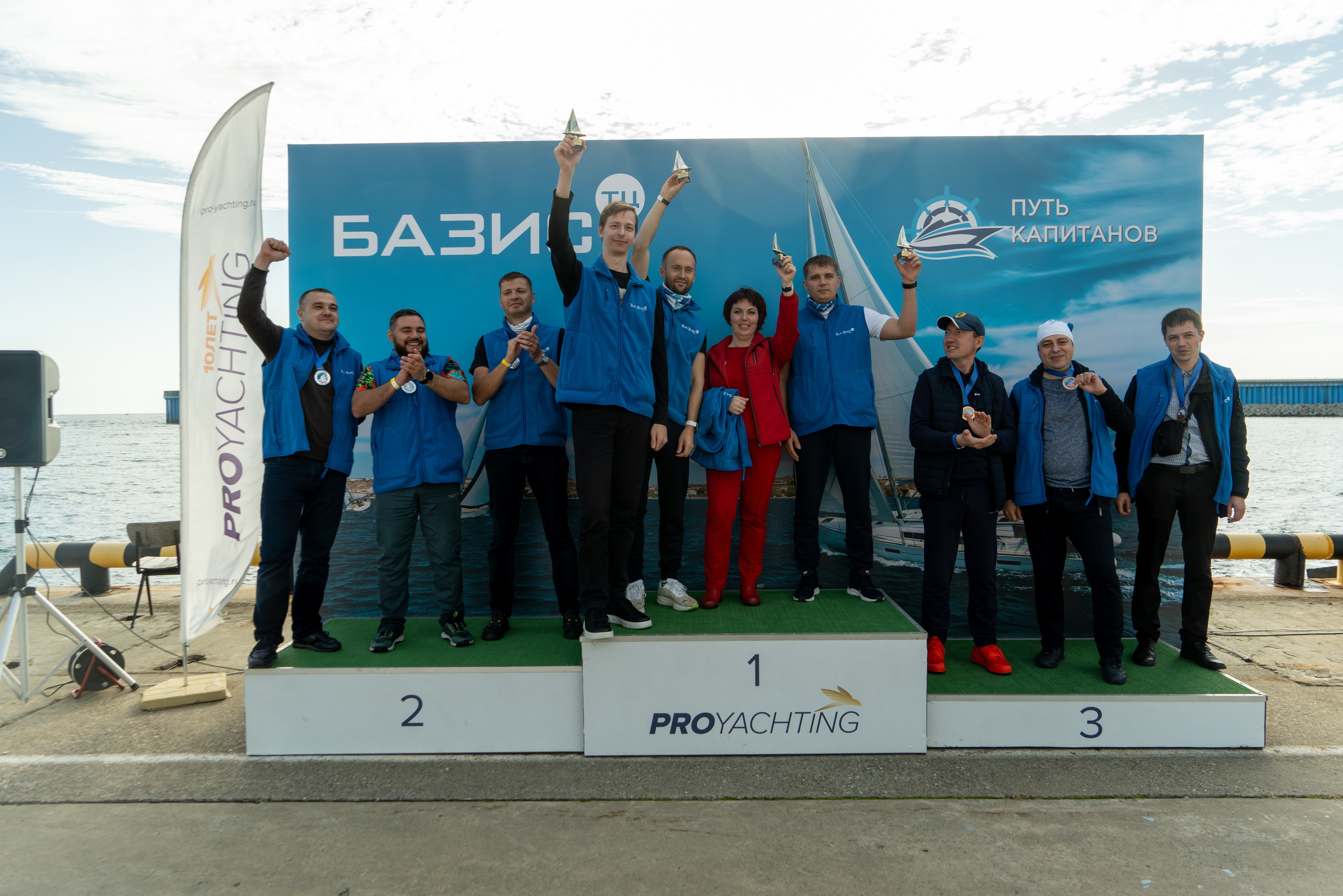 MICE мероприятие для компании «Базис». Репортажный фотограф в Красной Поляне и Сочи Павлюченко Екатерина