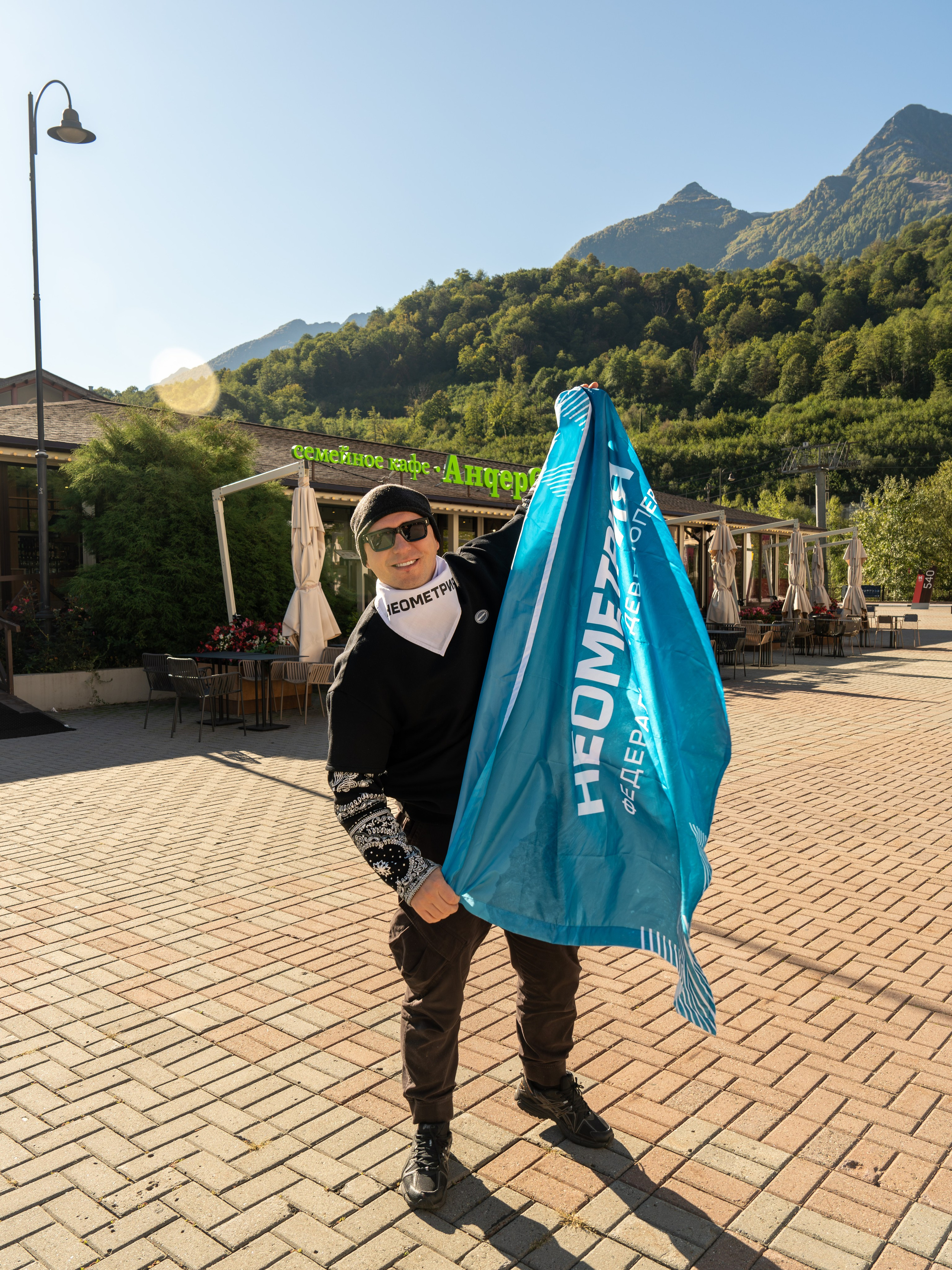 MICE меоприятие на курорте Красная Поляна для компании «Неометрия''. Репортажный фотограф в Красной Поляне и Сочи Павлюченко Екатерина