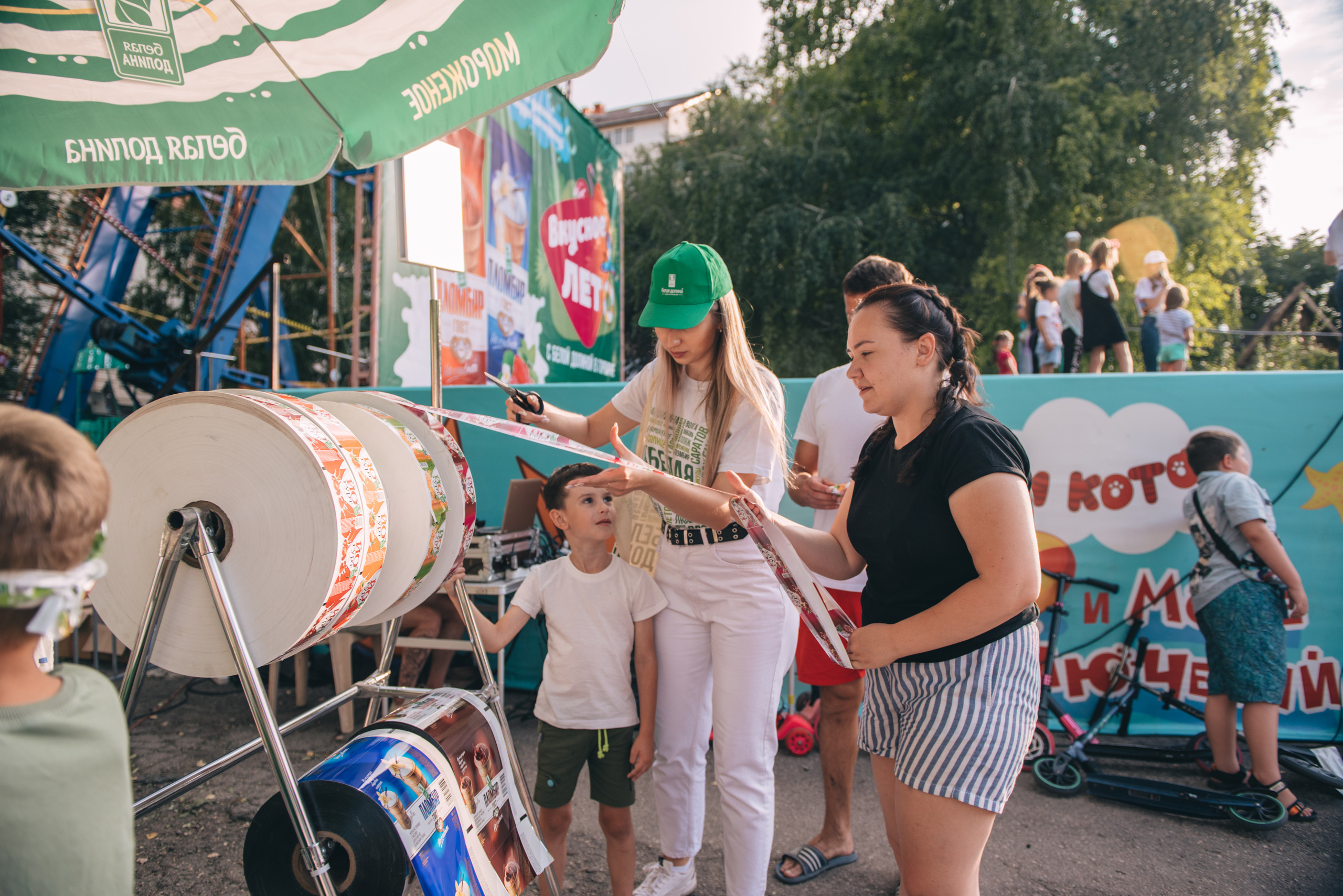 Белая долина в Городском парке. Семейный фотограф Саратов Маргарита Куликова