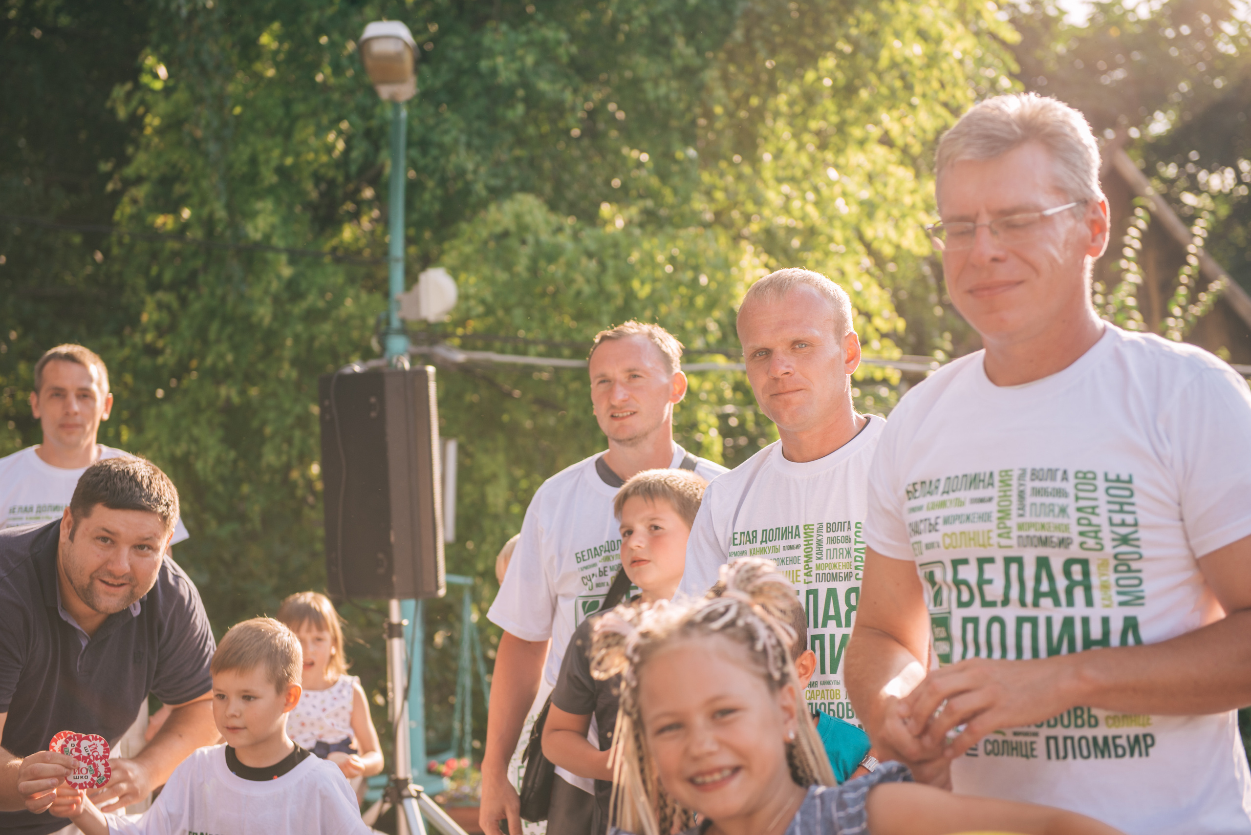 Белая долина в Городском парке. Семейный фотограф Саратов Маргарита Куликова