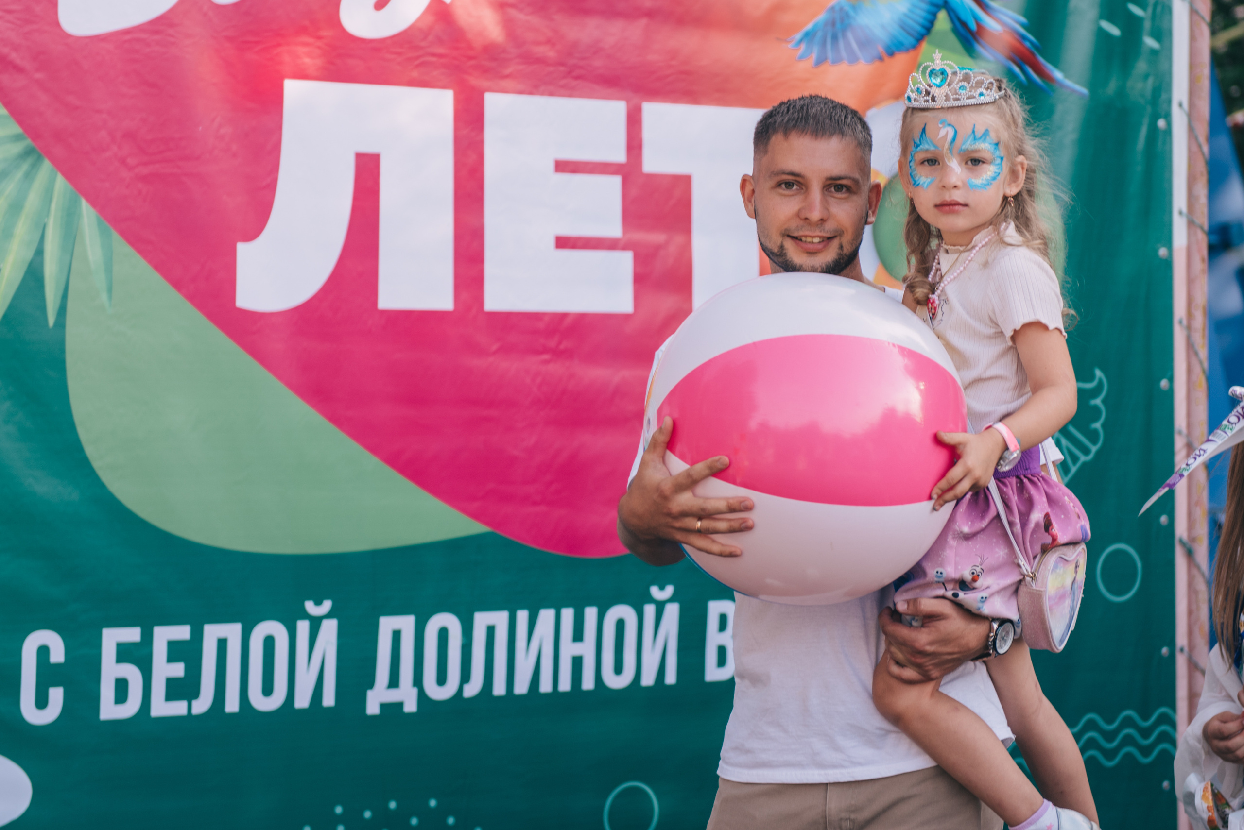 Белая долина в Городском парке. Семейный фотограф Саратов Маргарита Куликова