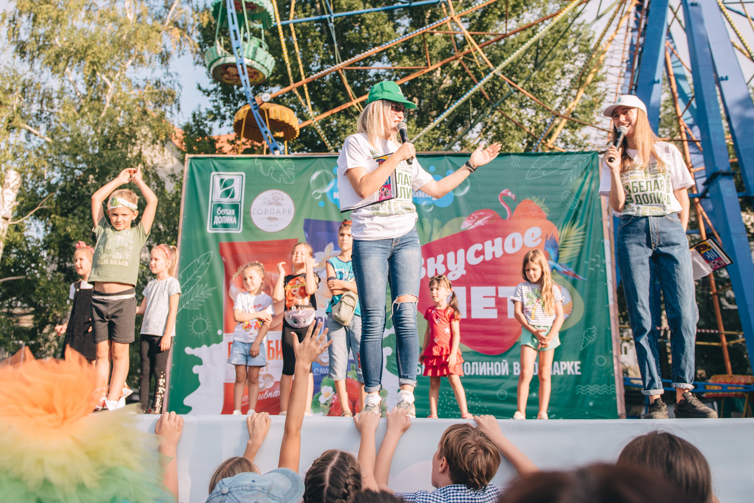 Белая долина в Городском парке. Семейный фотограф Саратов Маргарита Куликова