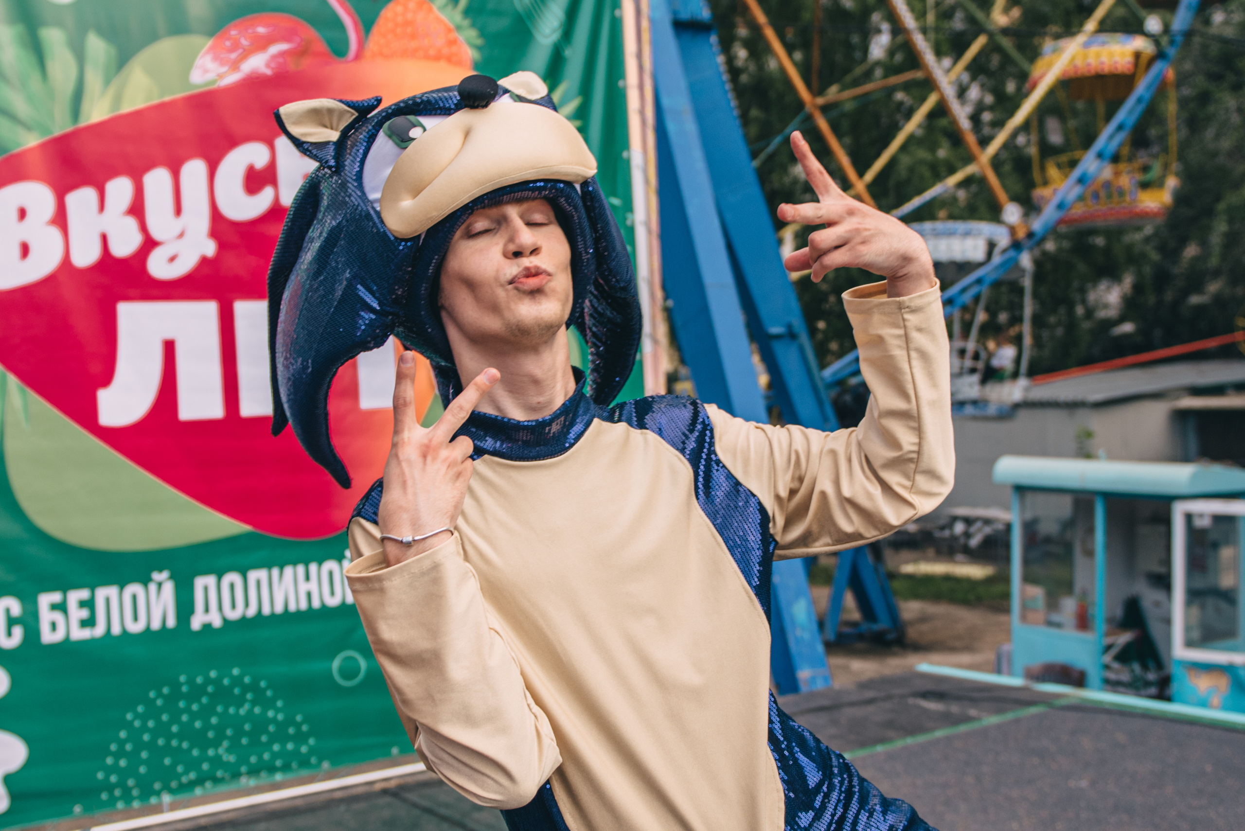 Белая долина в Городском парке. Семейный фотограф Саратов Маргарита Куликова