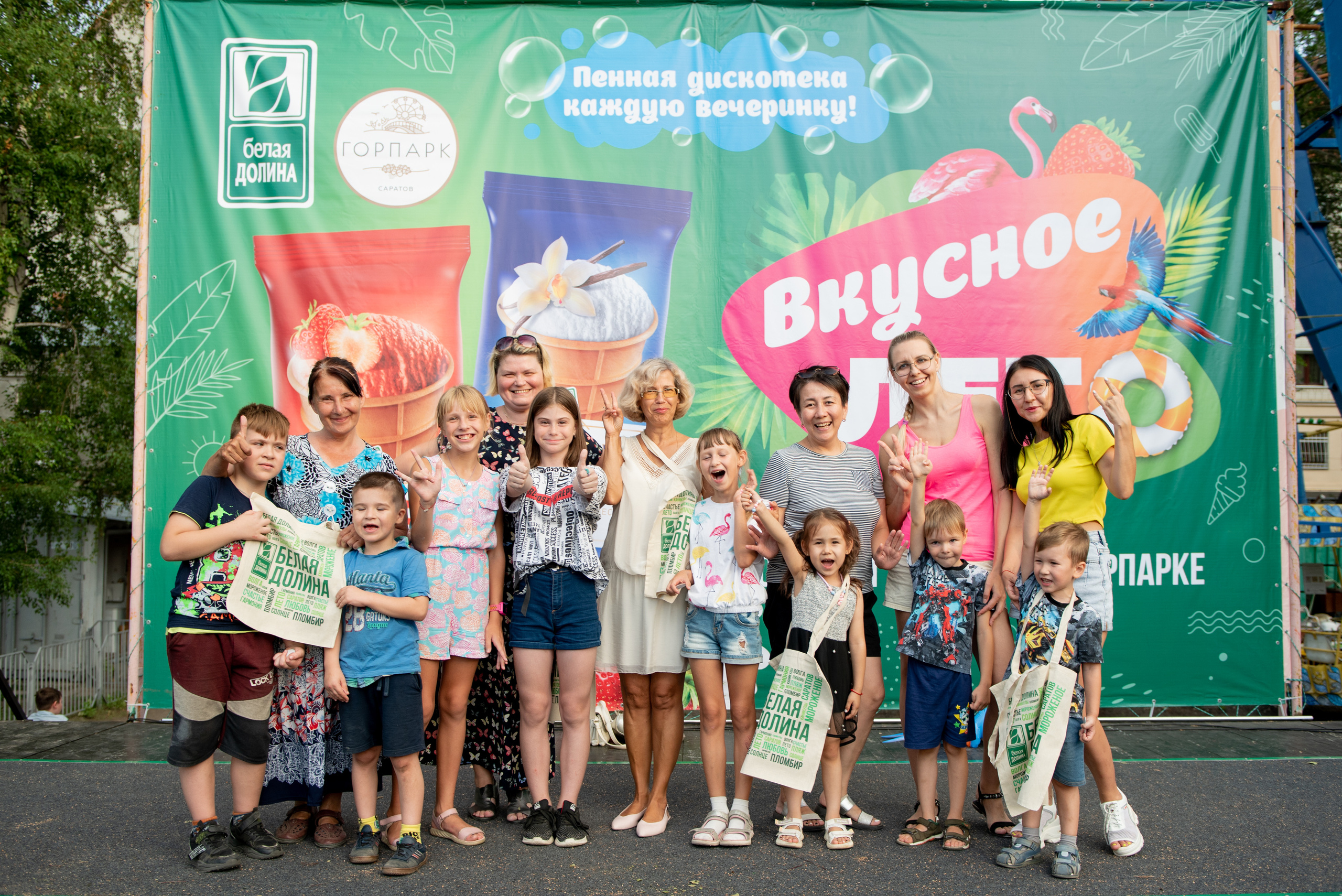 Белая долина в Городском парке. Семейный фотограф Саратов Маргарита Куликова
