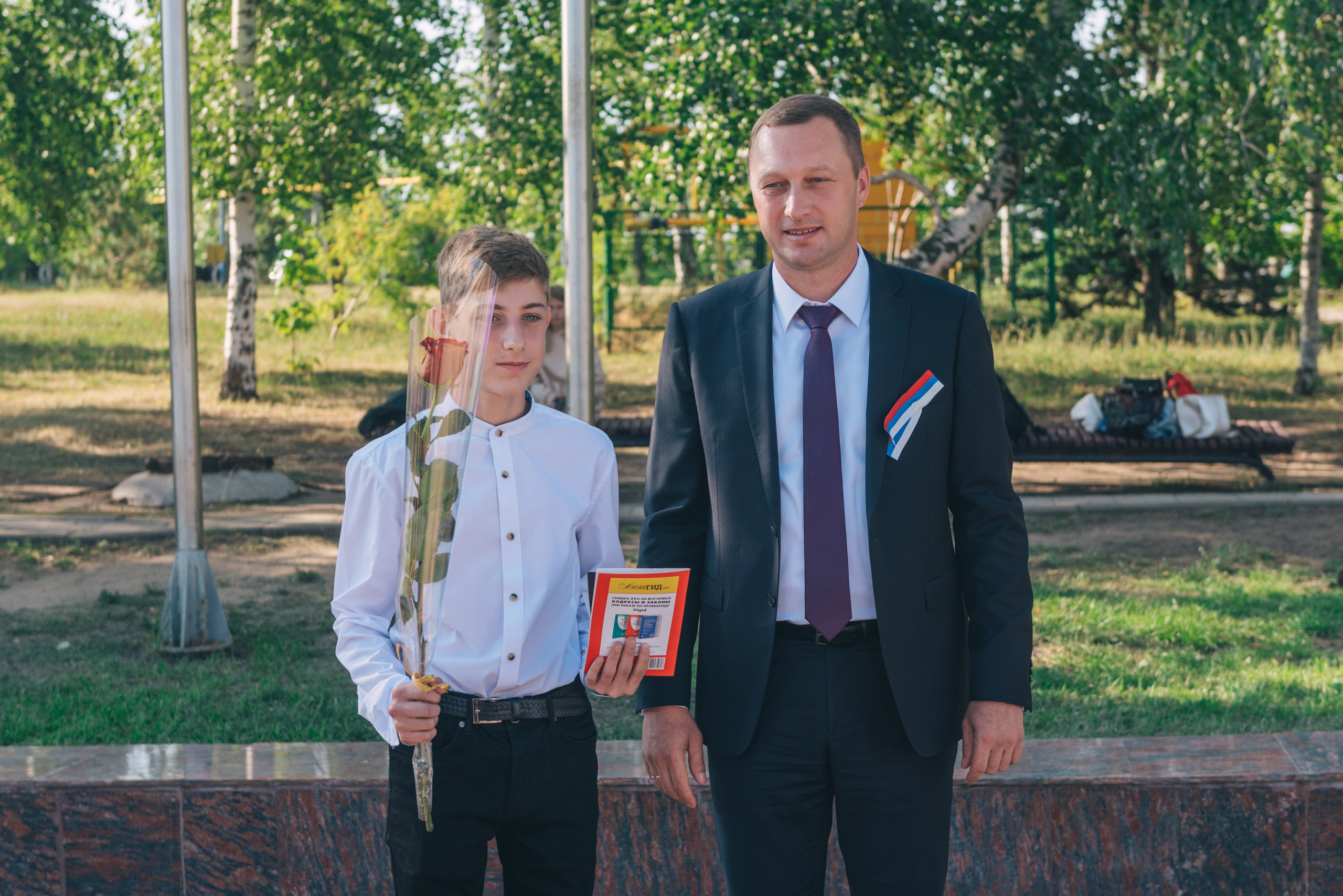 Белая Долина в парке Победы. Семейный фотограф Саратов Маргарита Куликова