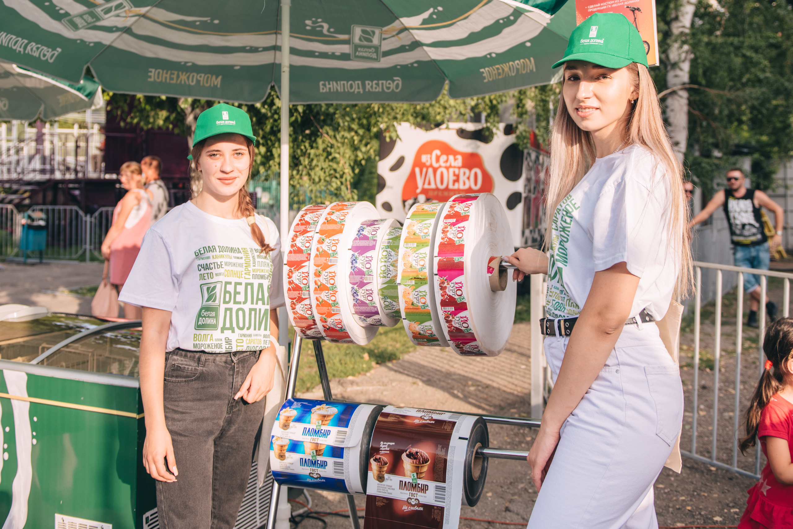 Белая долина в Городском парке. Семейный фотограф Саратов Маргарита Куликова