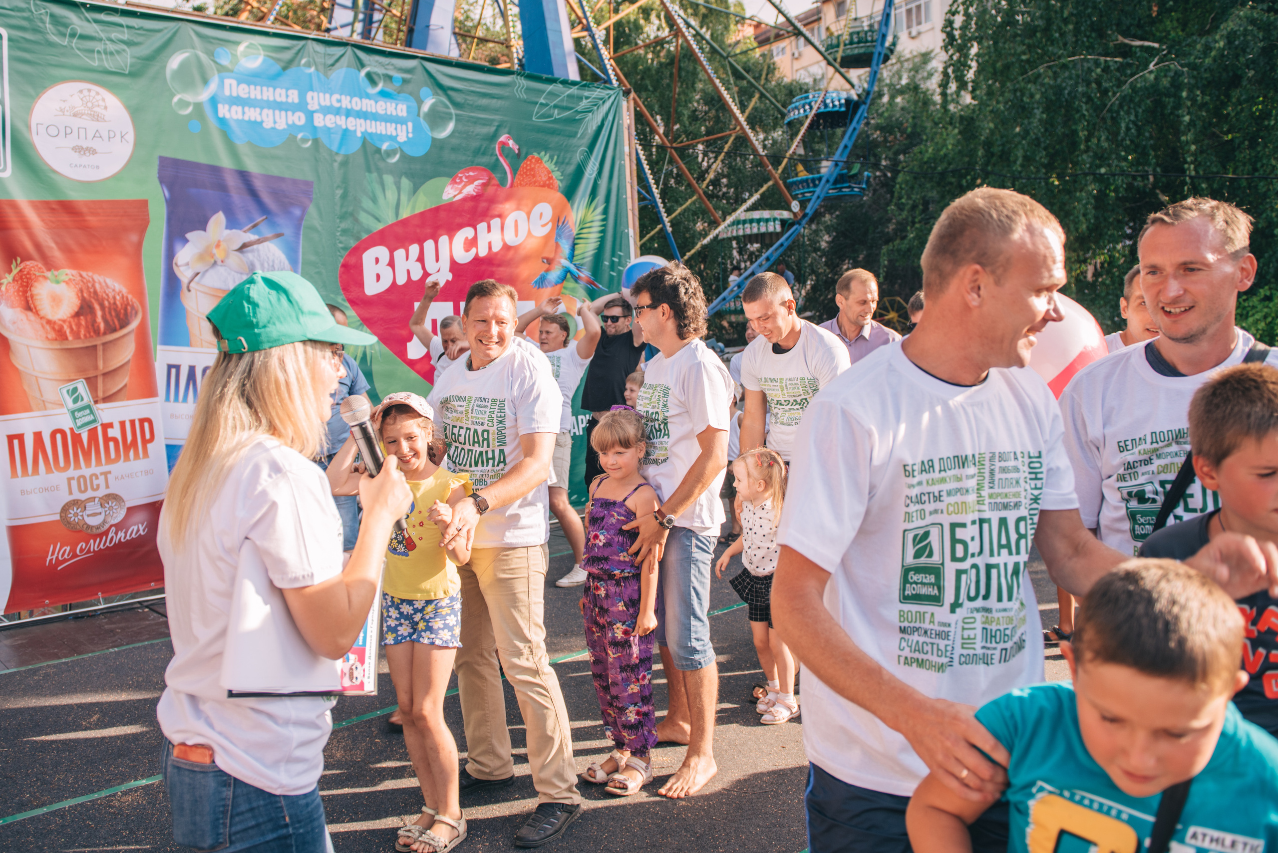 Белая долина в Городском парке. Семейный фотограф Саратов Маргарита Куликова