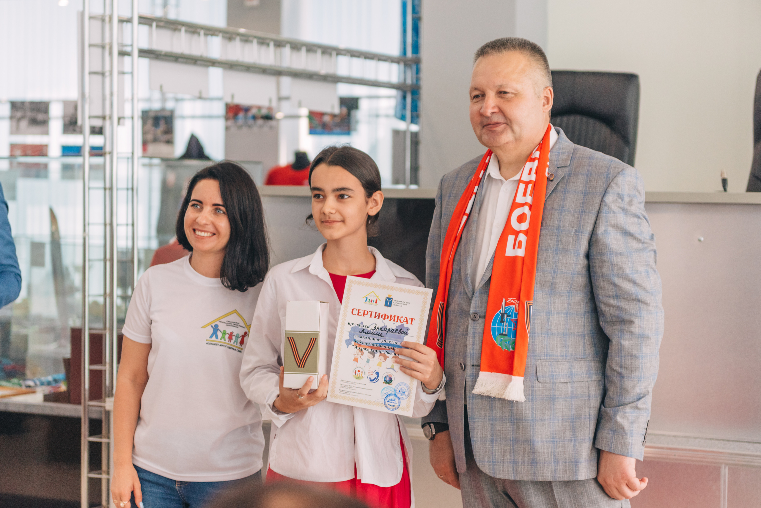 Белая Долина в парке Победы. Семейный фотограф Саратов Маргарита Куликова