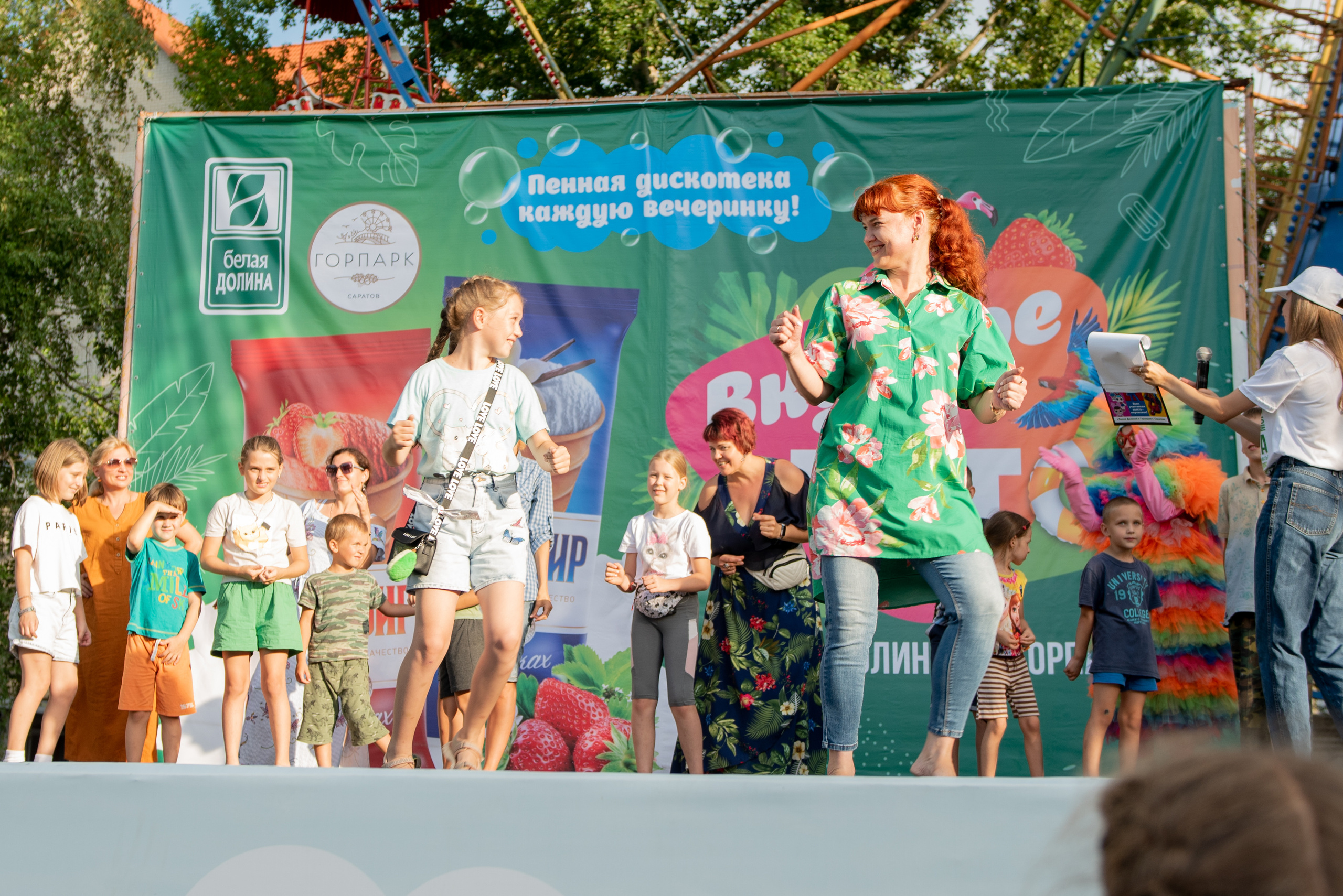 Белая долина в Городском парке. Семейный фотограф Саратов Маргарита Куликова