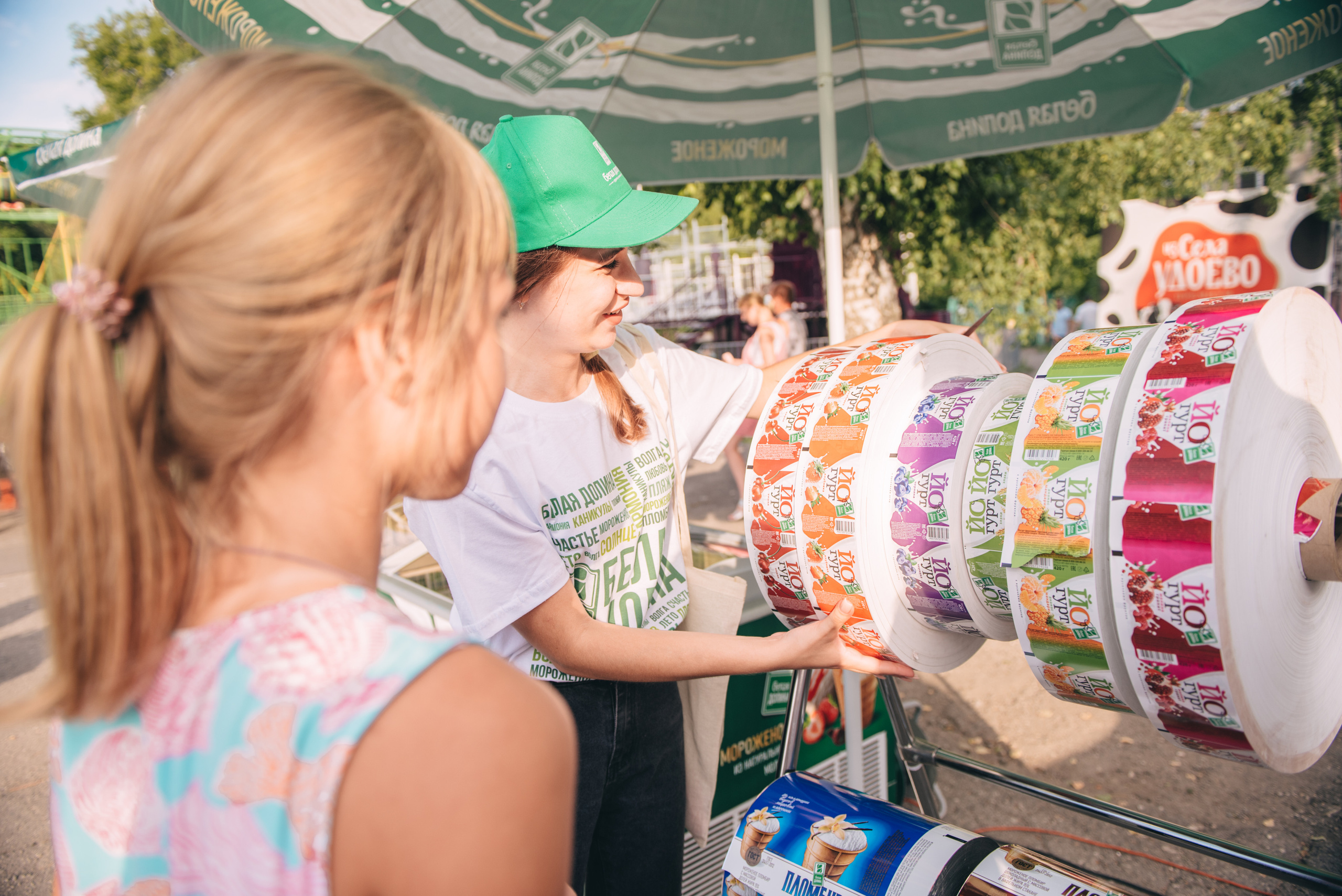 Белая долина в Городском парке. Семейный фотограф Саратов Маргарита Куликова