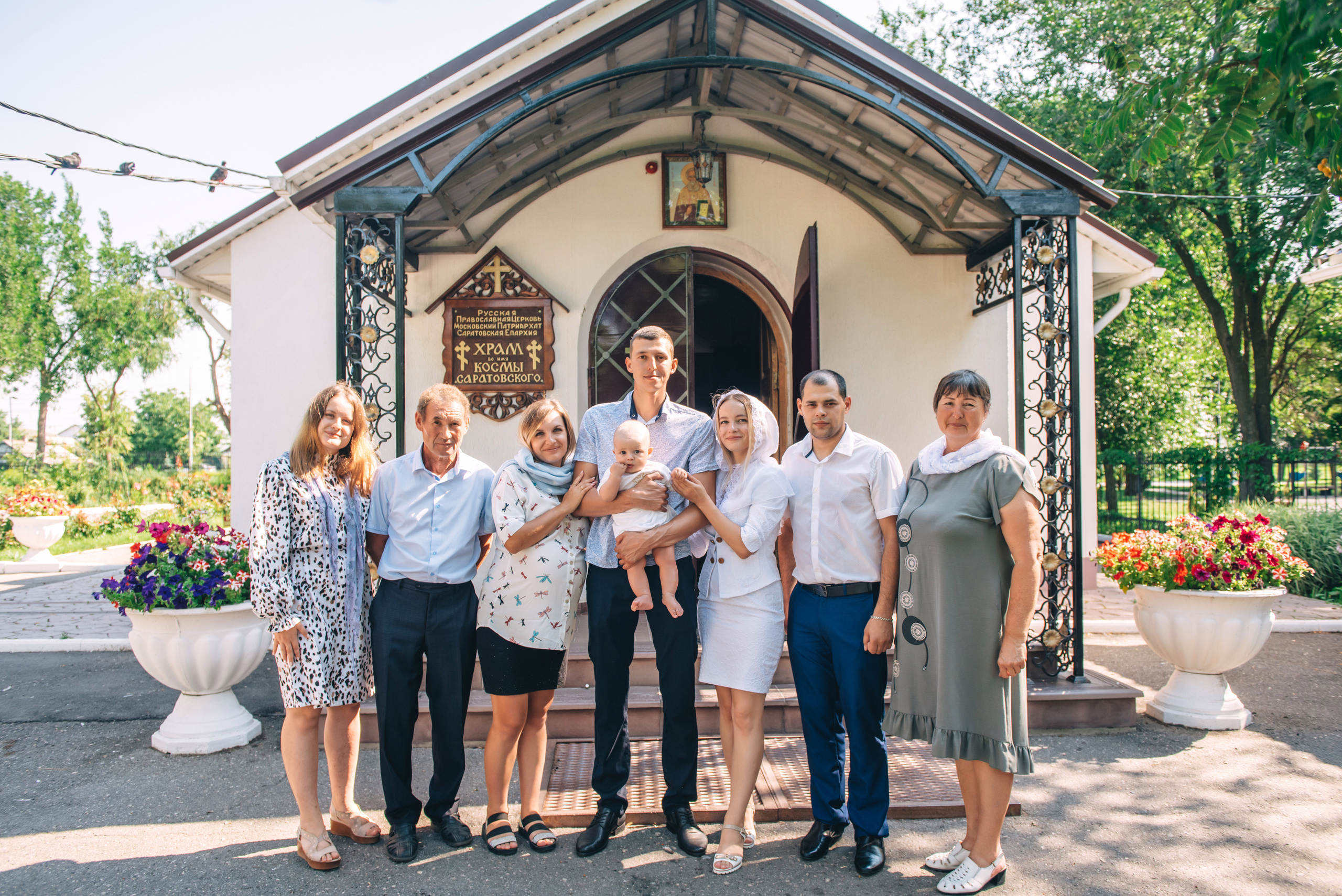 Крещение Артема. Семейный фотограф Саратов Маргарита Куликова