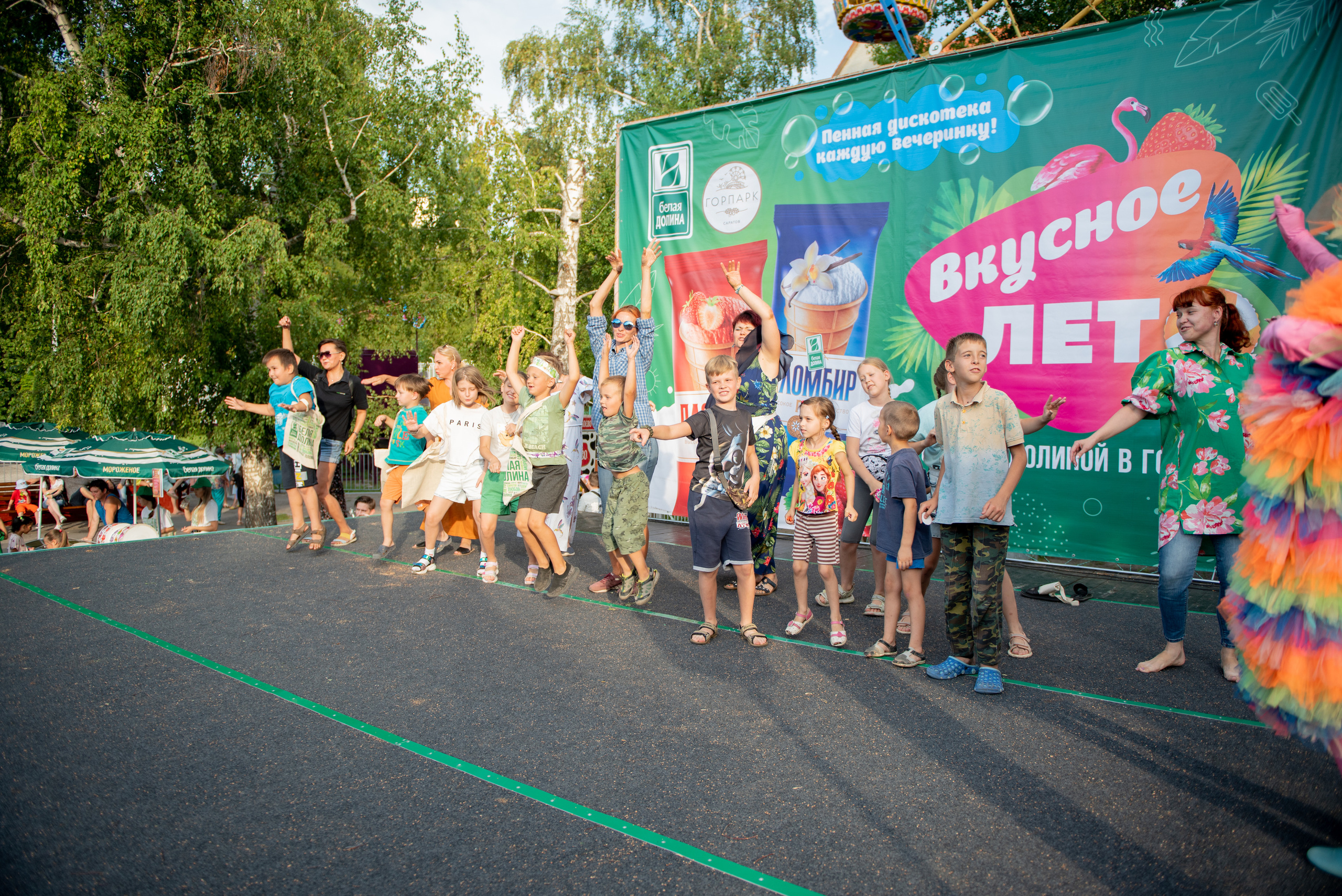 Белая долина в Городском парке. Семейный фотограф Саратов Маргарита Куликова