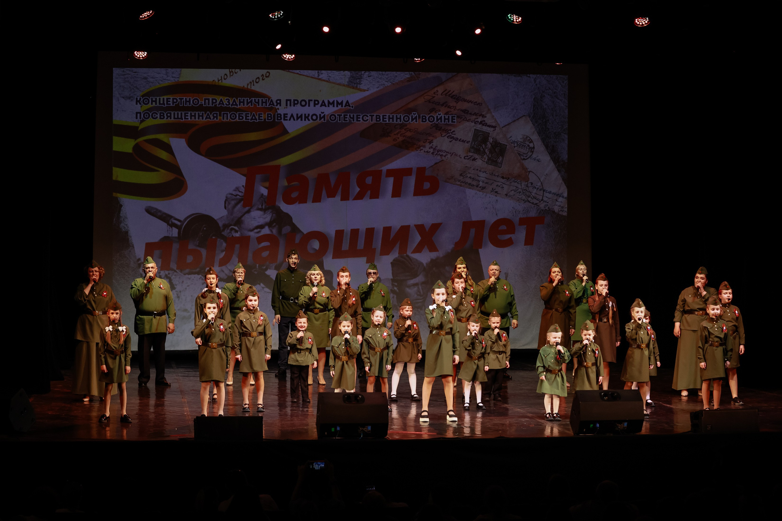 Победный май _Праздничный конценрт. Фотограф Юлия Мальцева