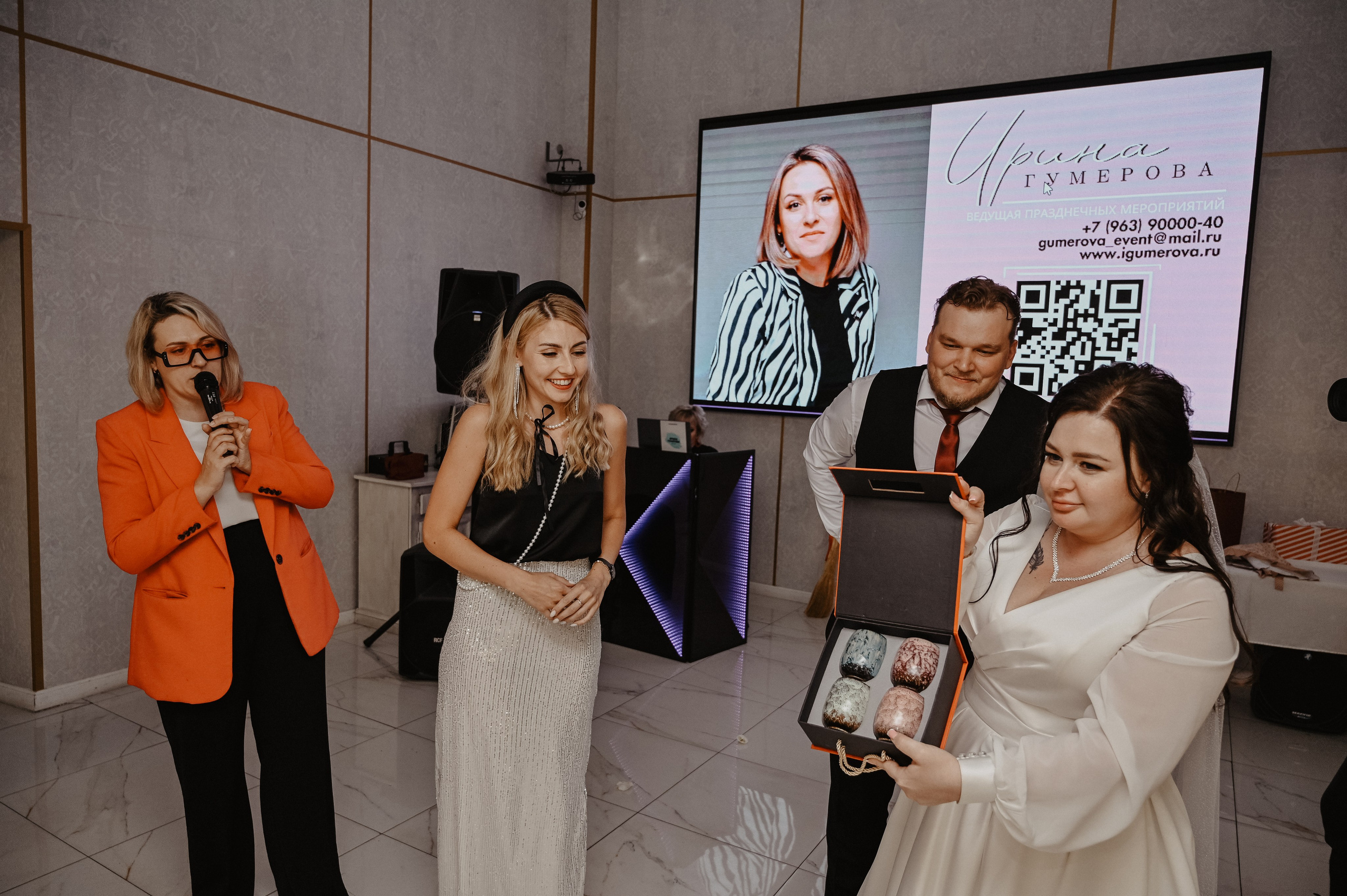 Свадьба Евгений и Лилия. Ведущая праздников и мероприятий Ирина Гумерова