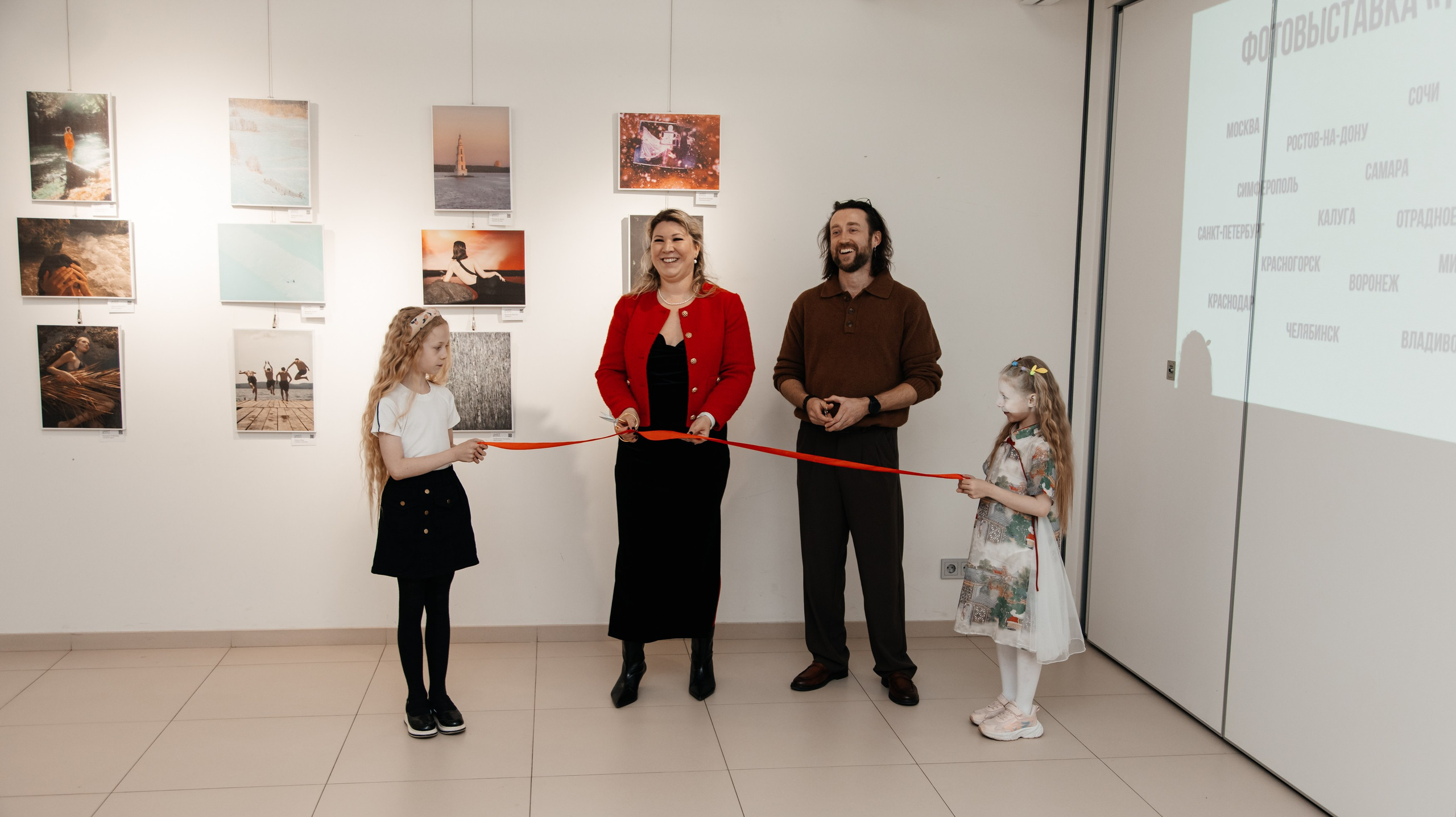 Ростов-на-Дону «Мир в Деталях» и «1000 лиц воды». ARTEXPOPHOTO
