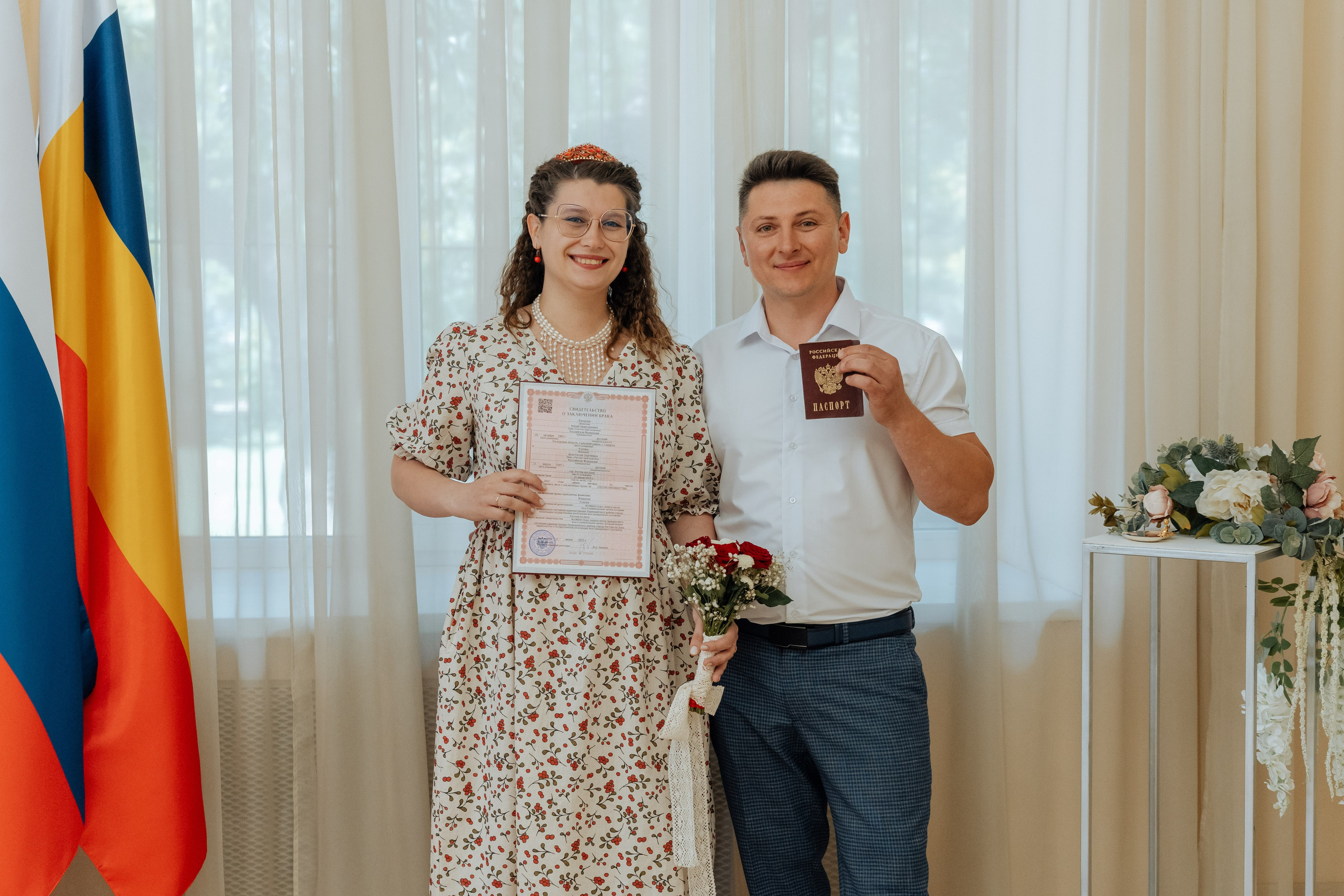 Юрий и Анастасия. Фотограф в Ростове-на-Дону Соколова Ксения