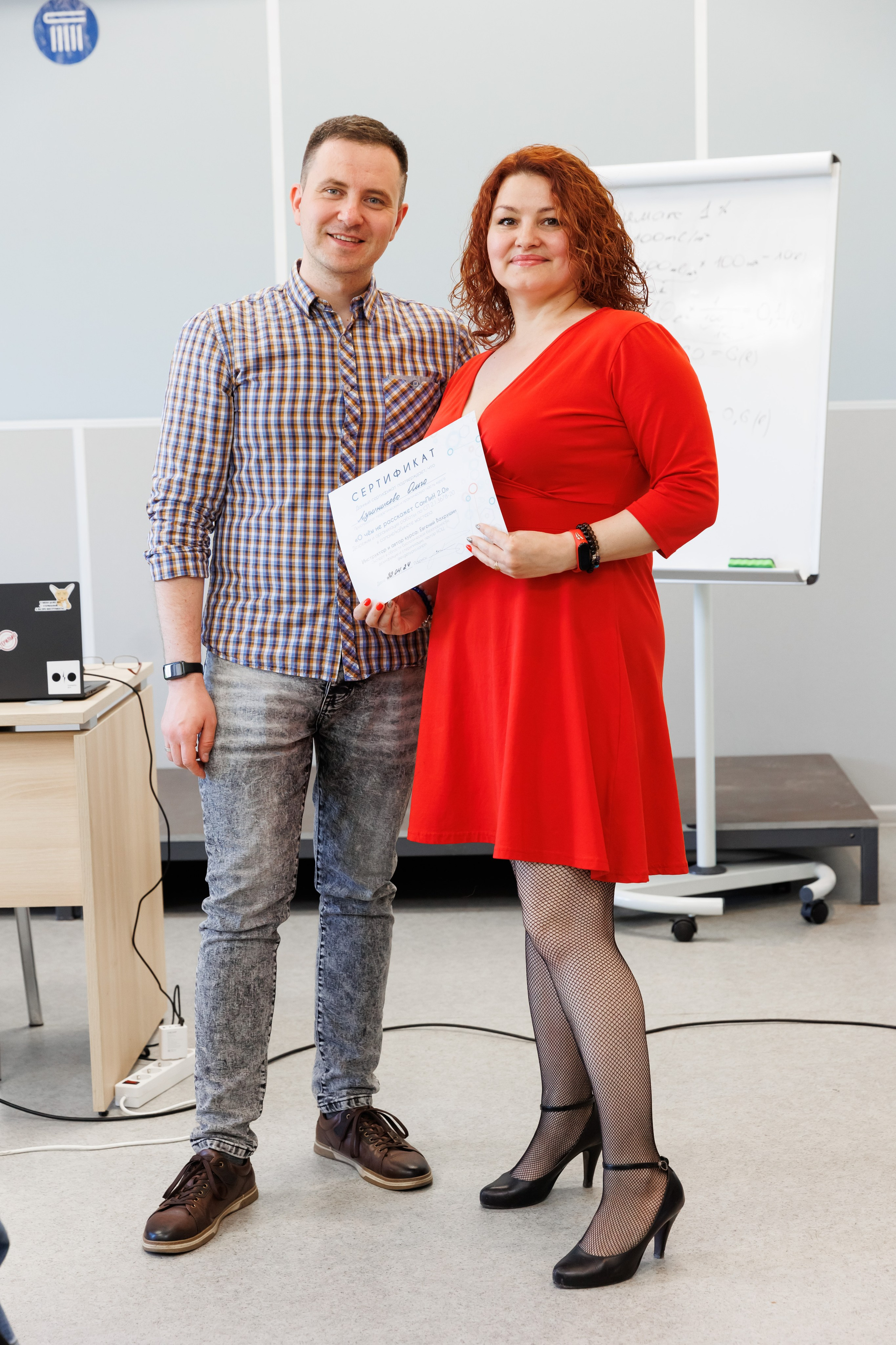 Семинар подологов. Фотограф Новосибирск — Наталья Гресь