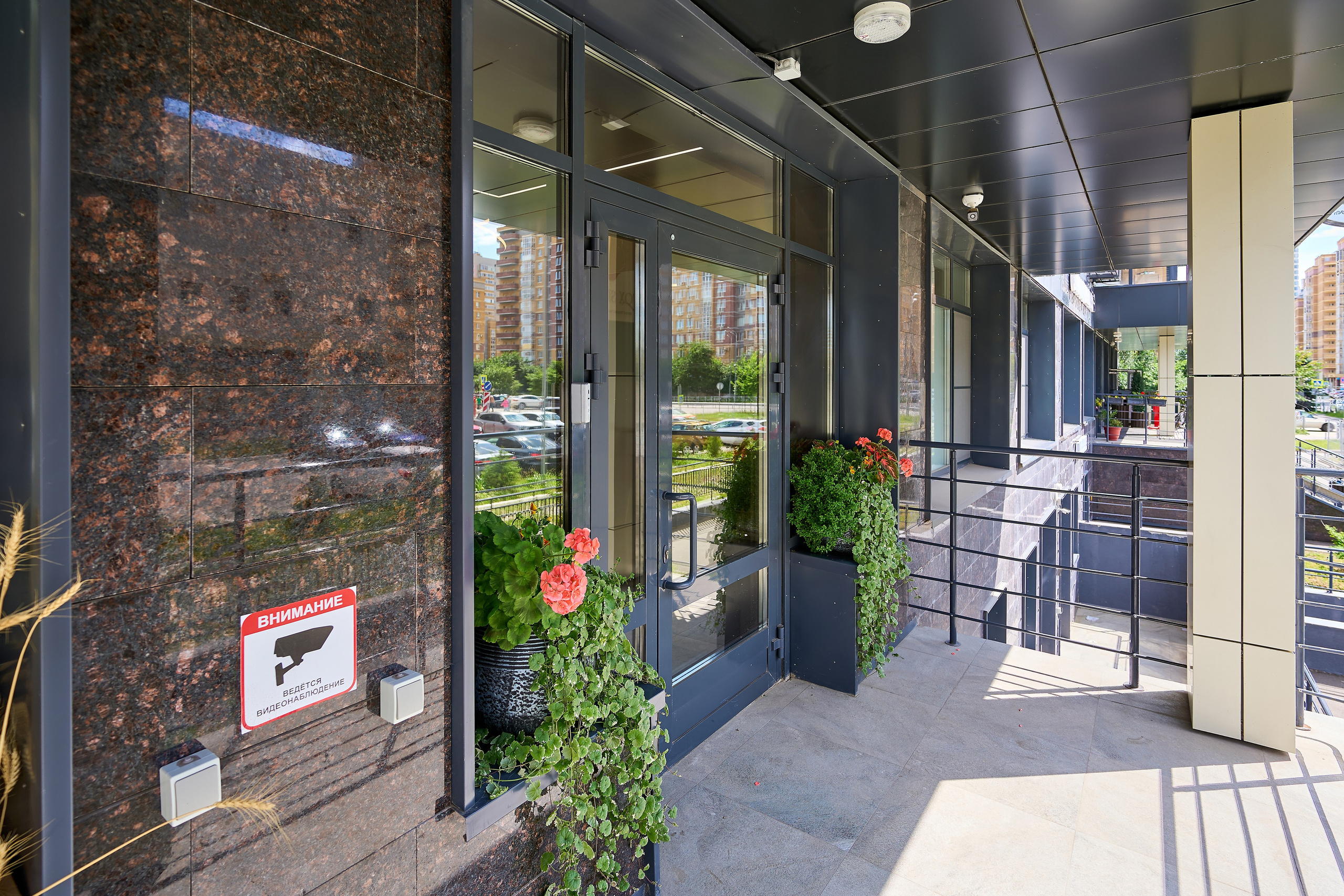 Fox Space. Фотограф Казань