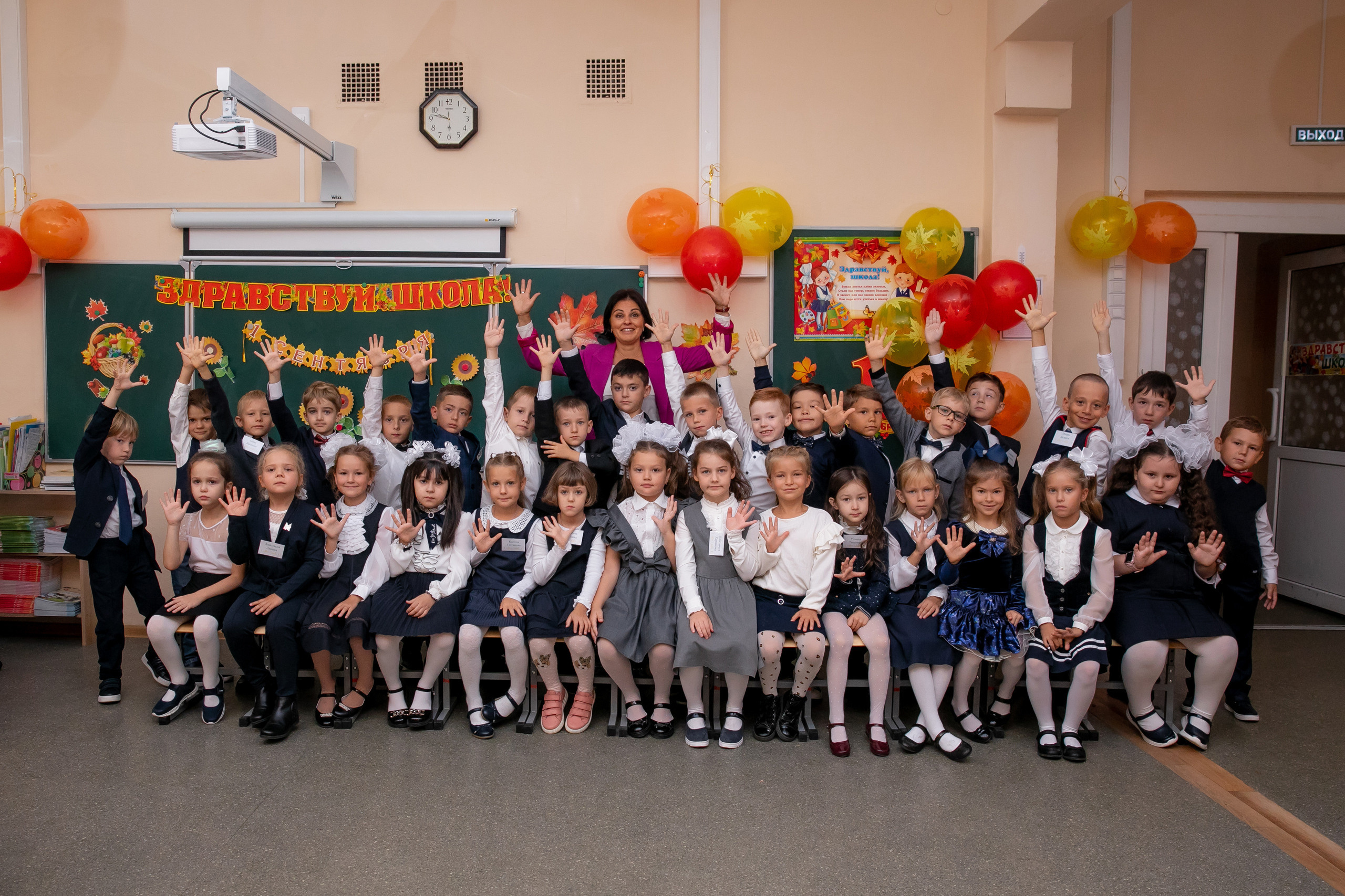 Отзывы. Семейный фотограф в Москве Владимир Васильев