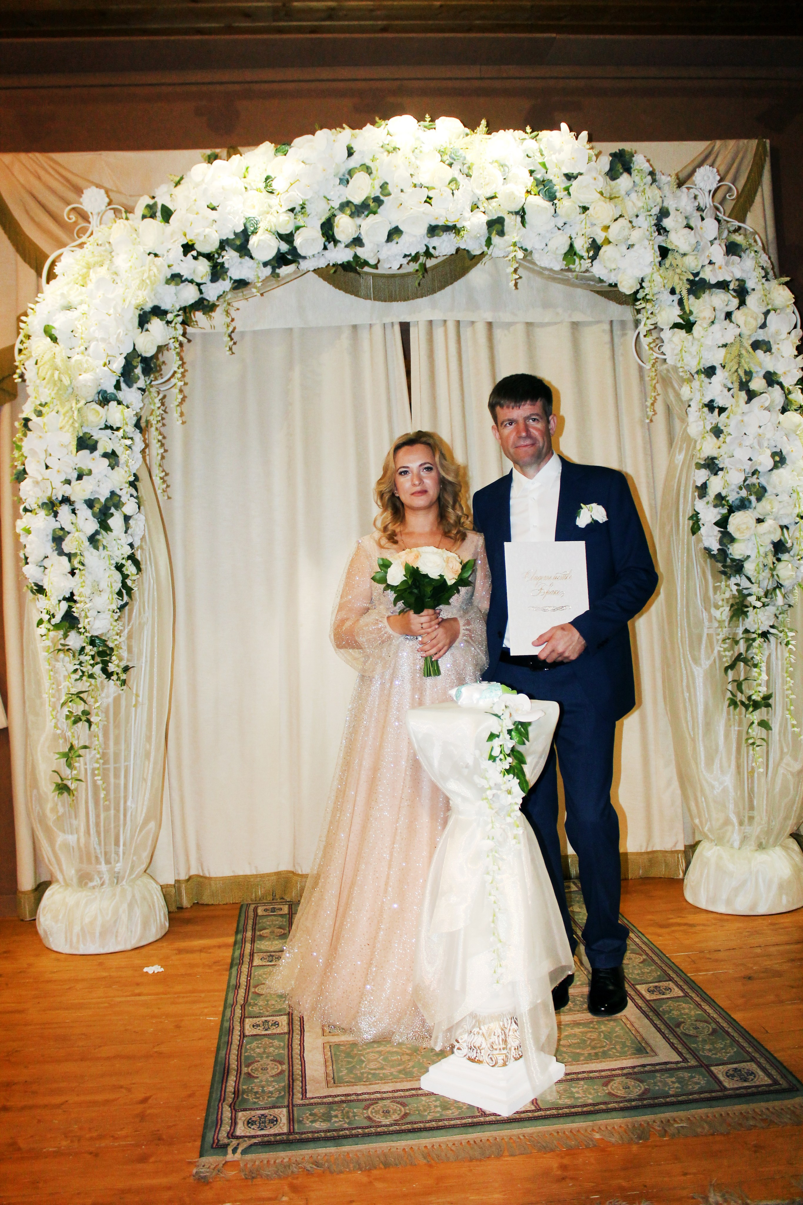 Ирина&Александр. Фотограф в Москве Анастасия Калинина