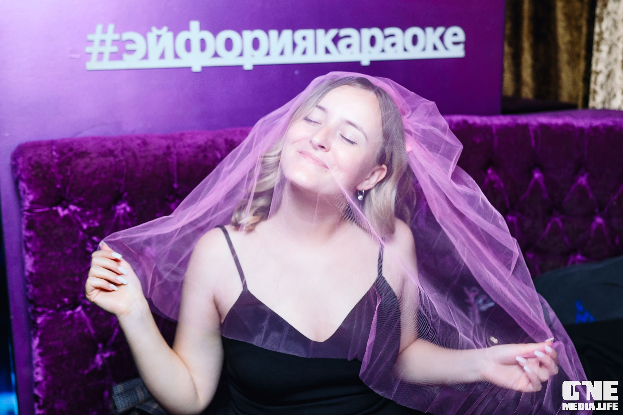 Фоторепортаж из караоке-клуба Эйфория. One Media Life: фоторепортажи, фотоотчеты с мероприятий и заведений