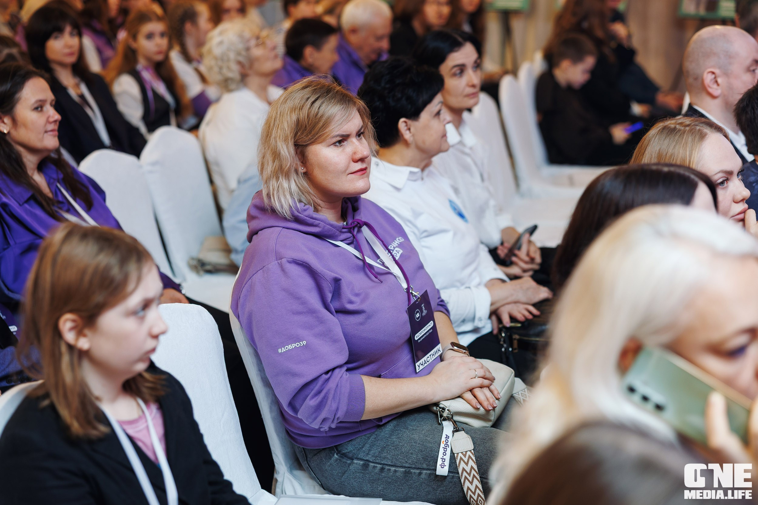 Фоторепортаж с XI Областного добровольческого форума. One Media Life: фоторепортажи, фотоотчеты с мероприятий и заведений