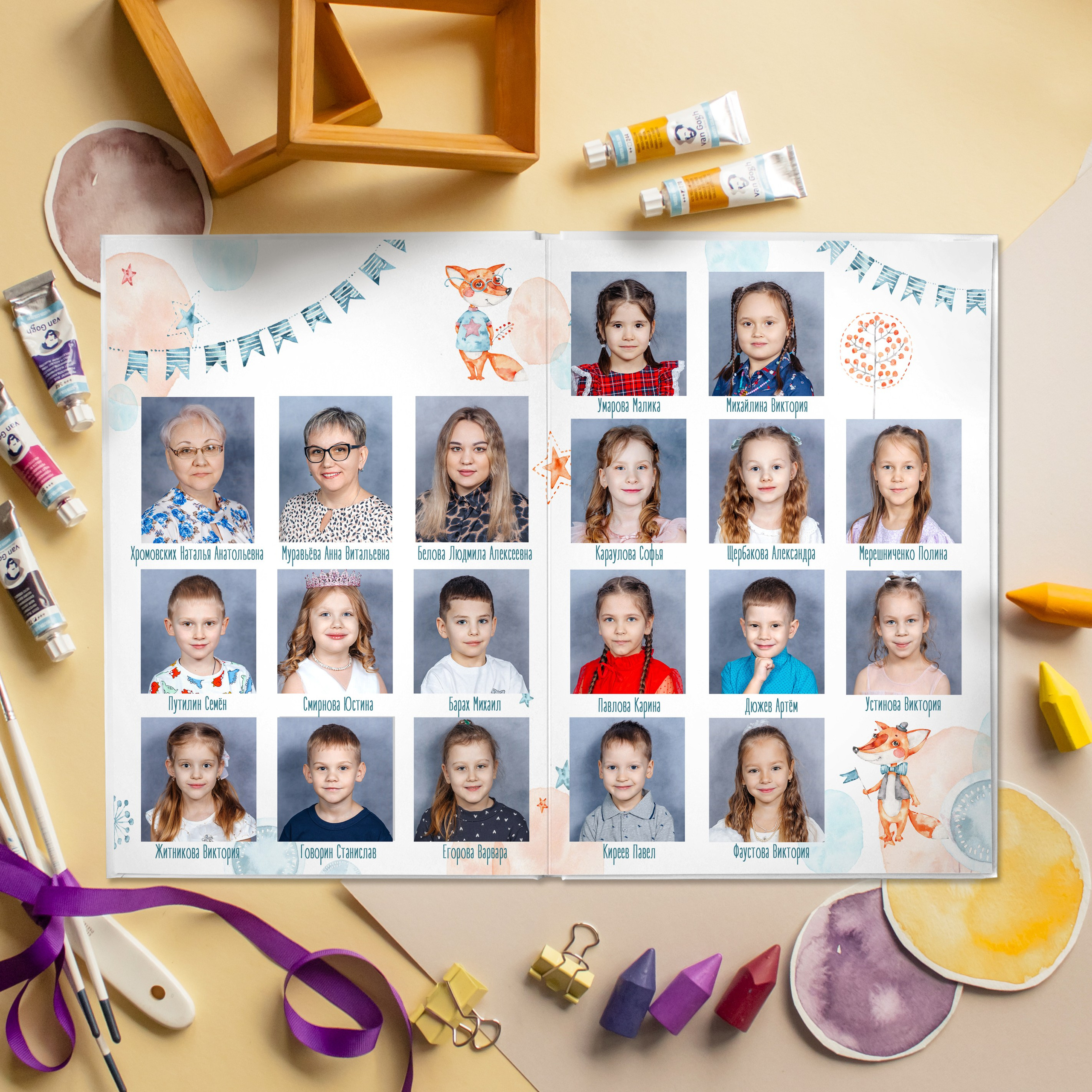 ДЕТСКИЙ САД. Фотостудия МОМЕНТ