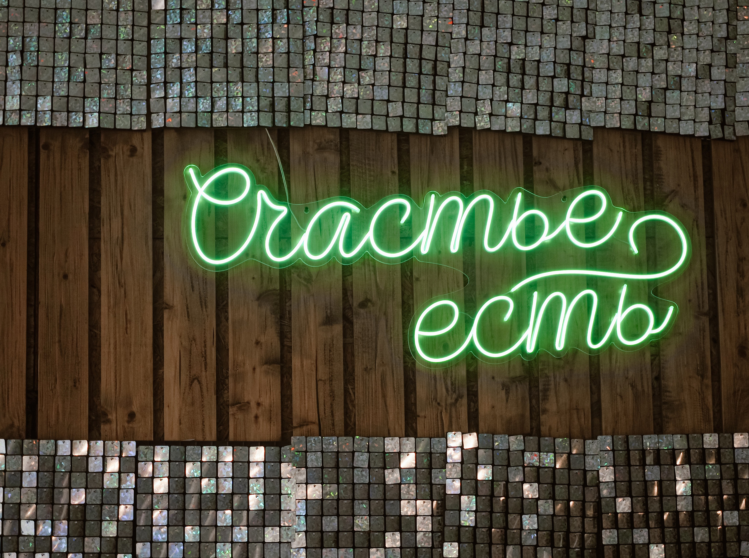 Татьяна и Илья. Фотограф Рязань. Семейный Свадебный фотограф