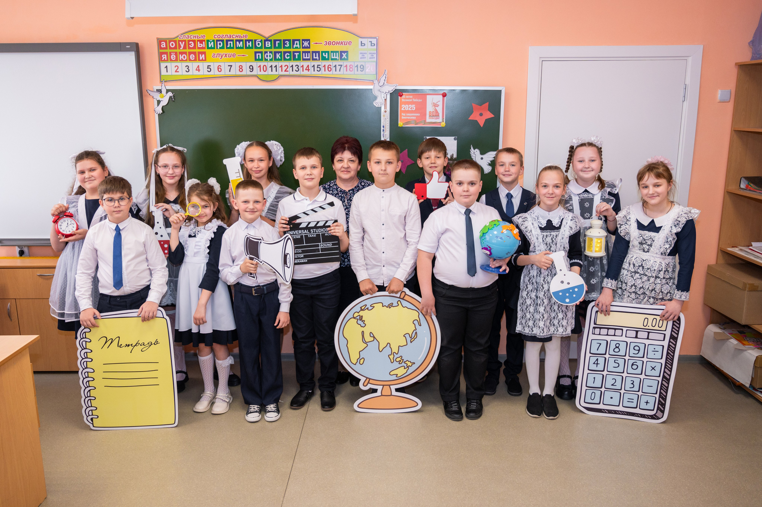 1-4 классы. Выпускные альбомы и Школьный фотограф в Алексеевке, Бирюче, Красном