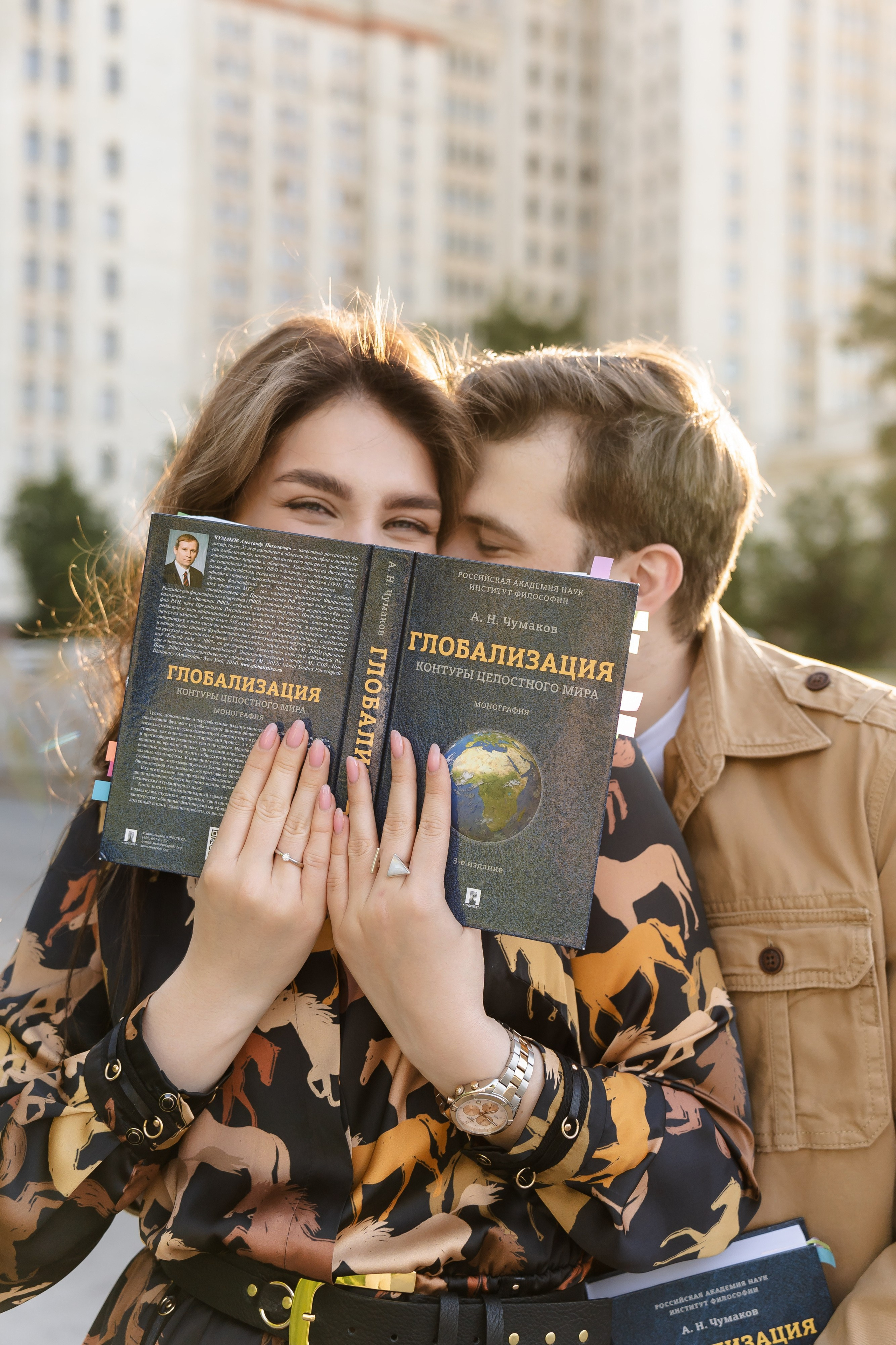 Настя и Даниил | лавстори. Свадебный фотограф в Москве Яна Деньгина