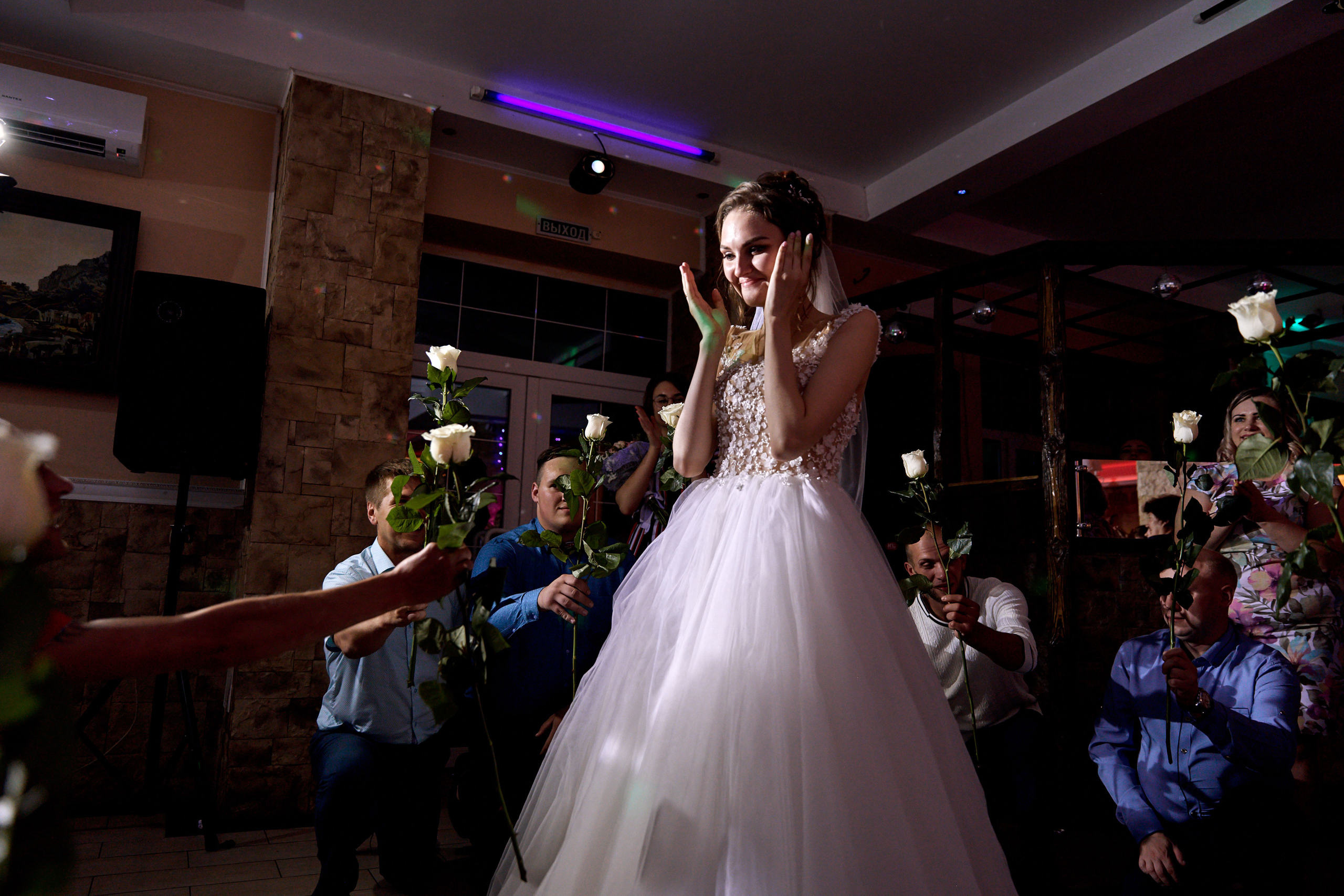 Кристина и Рома. Фотограф Александр Казин