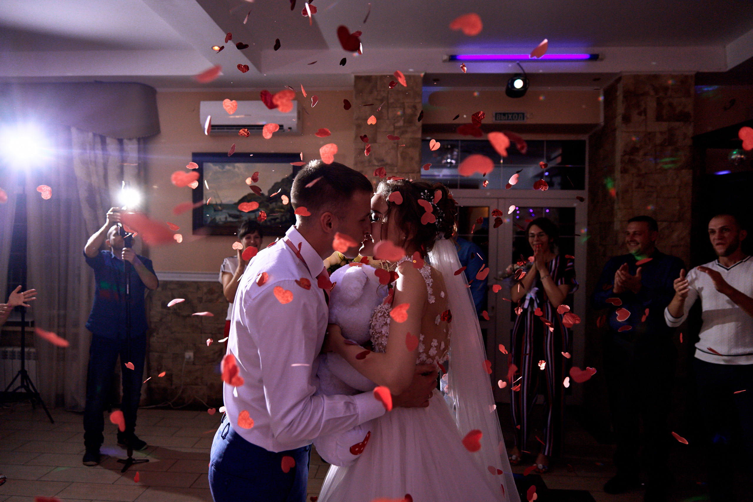 Кристина и Рома. Фотограф Александр Казин