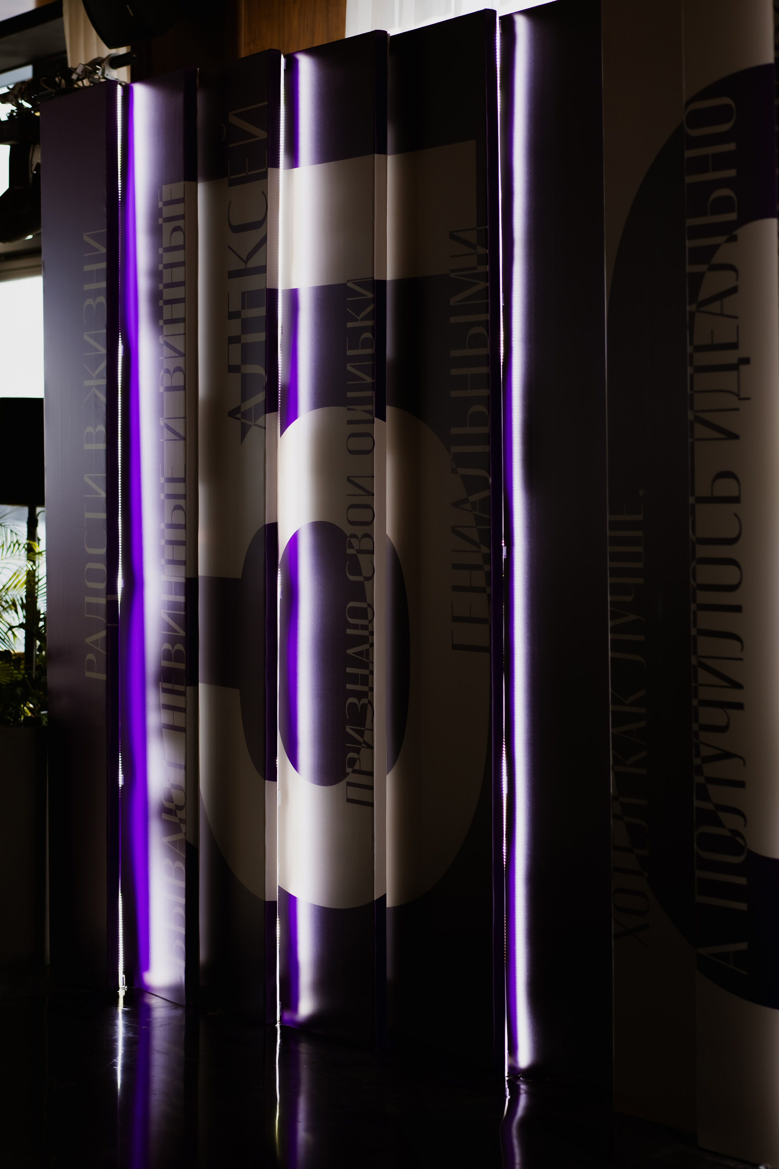 DMITRIY B-DAY 50. Репортажный Свадебный Портретный фотограф Москва Владимир Филин