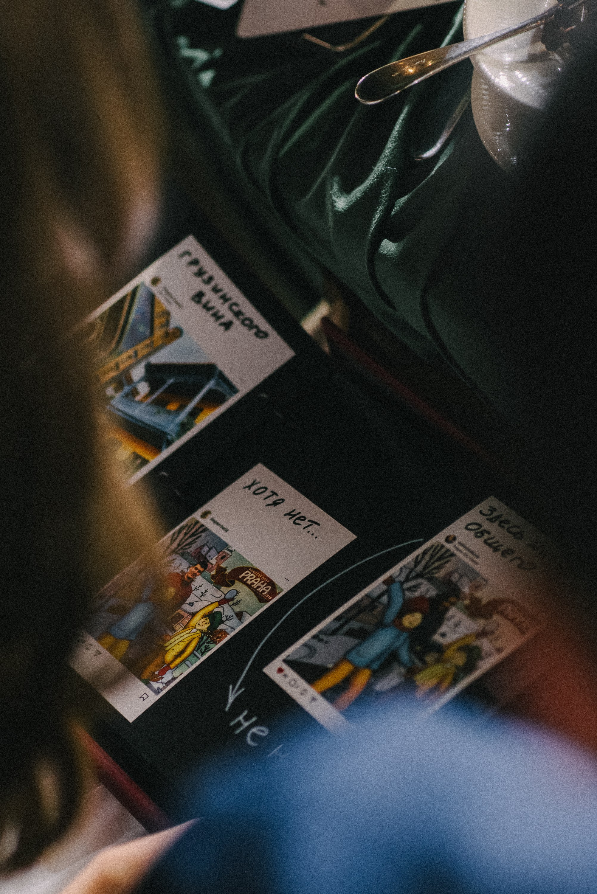 Батрадз и Софья. Курск.Анонс. Свадебный и семейный фотограф в Курске Николай Бусел