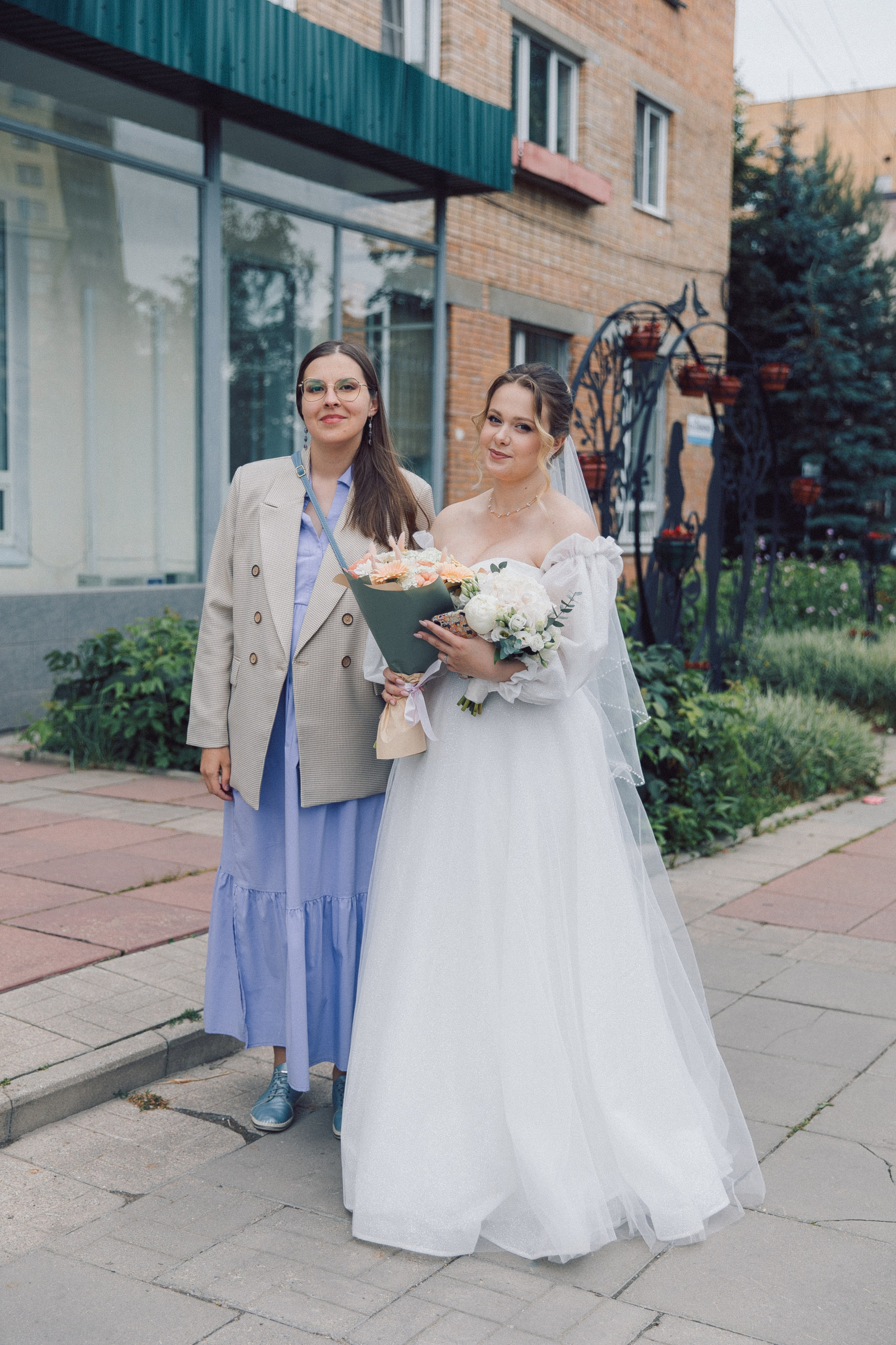 ЗАГС Щелково