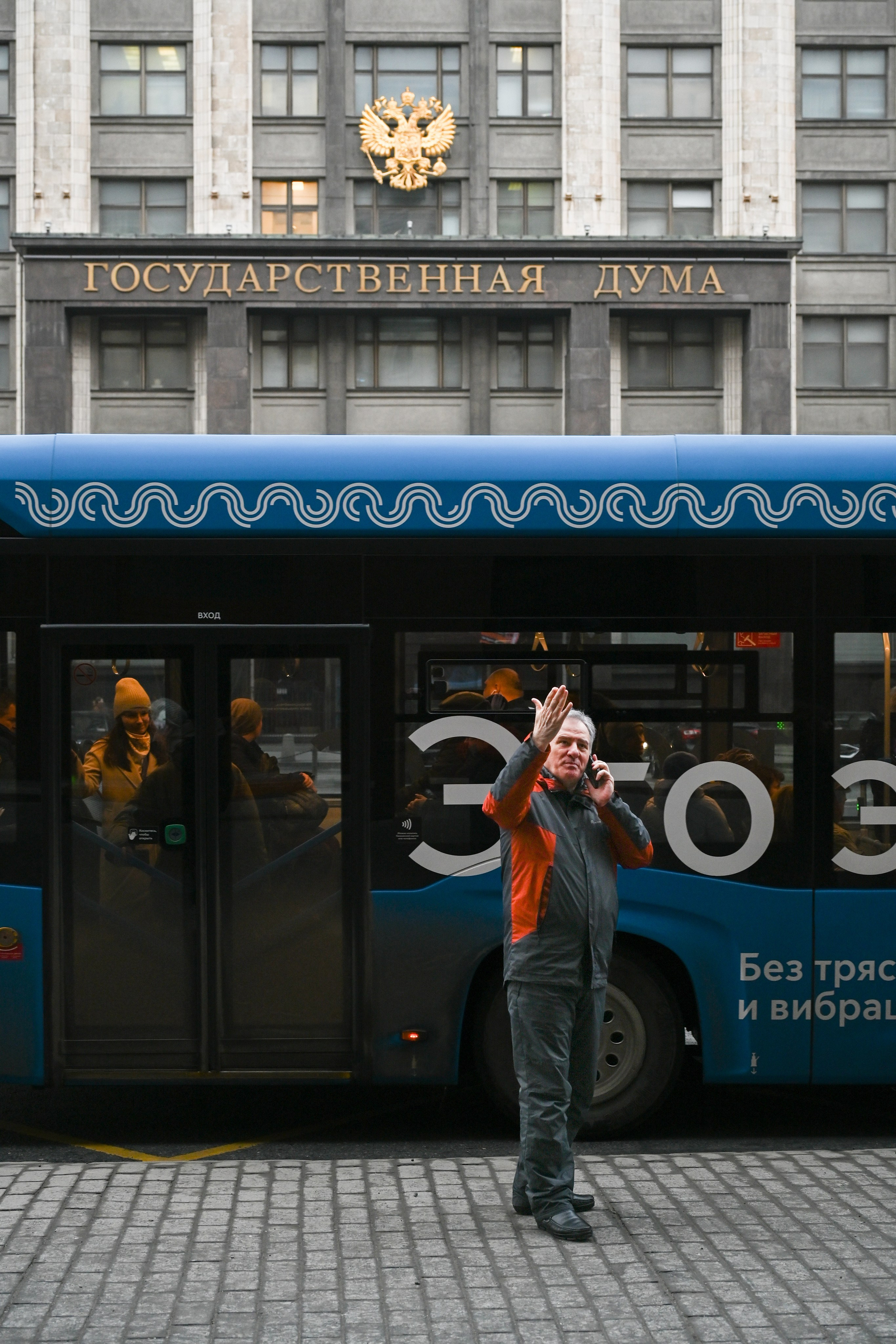 Стрит фото Москва. Фотограф Лобанов Антон, г. Москва