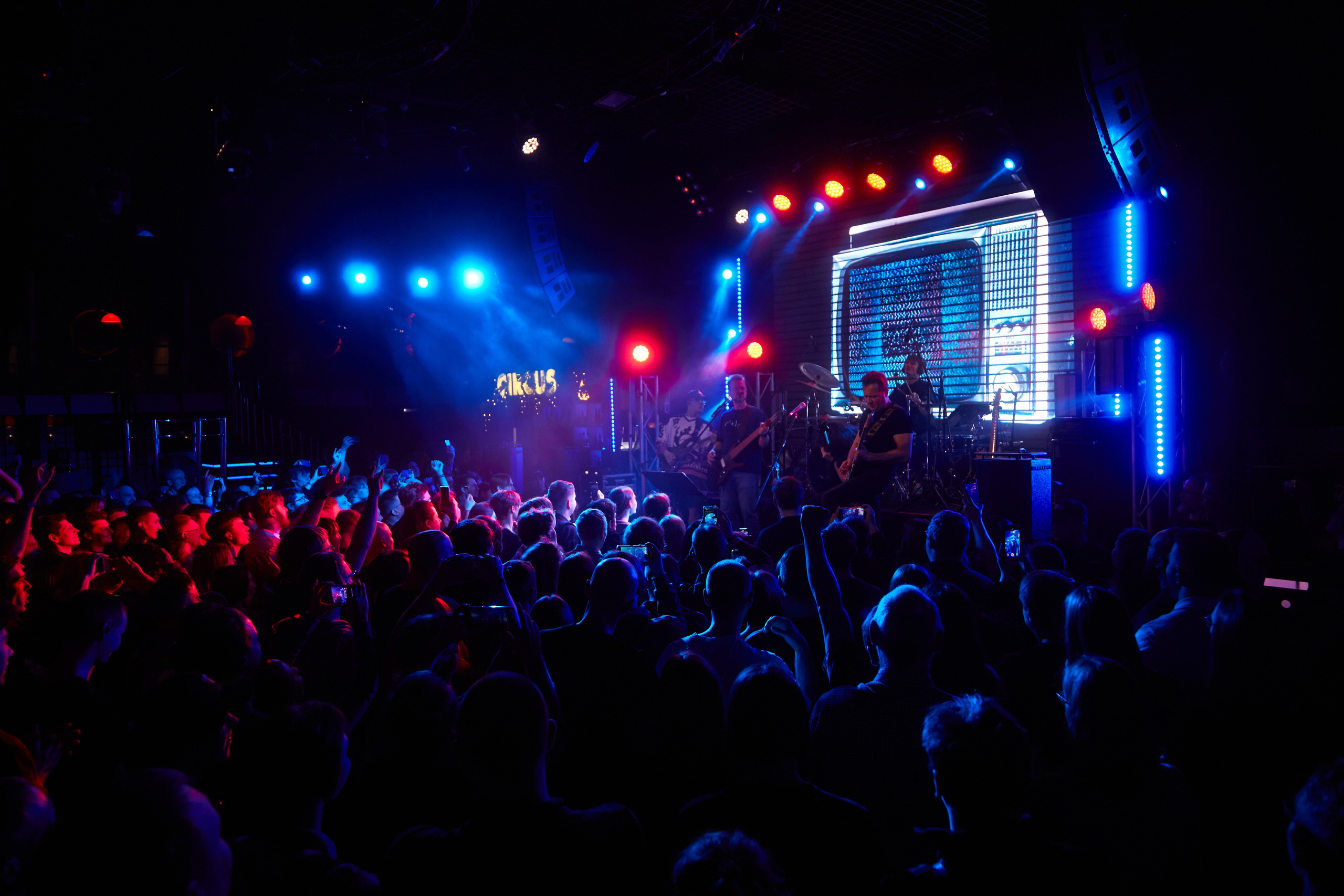 Александр Пушной | Красноярск | 02.03.2025. Фотограф Москва Concerts photo / Fashion photо