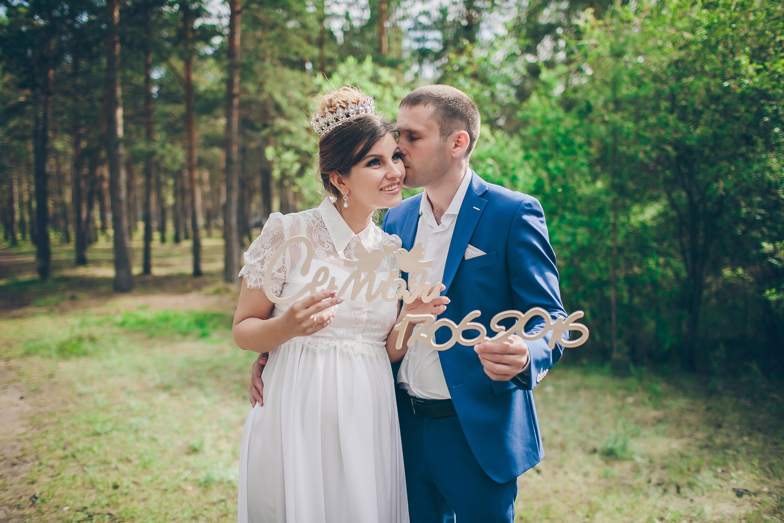 Летнее свадебное фото. Фотограф Надежда Куин, Якутск