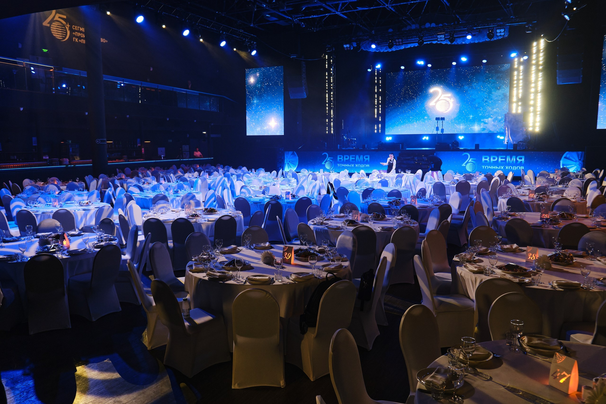 Площадка Атмосфера. Репортажный фотограф в Москве Денис Тамко