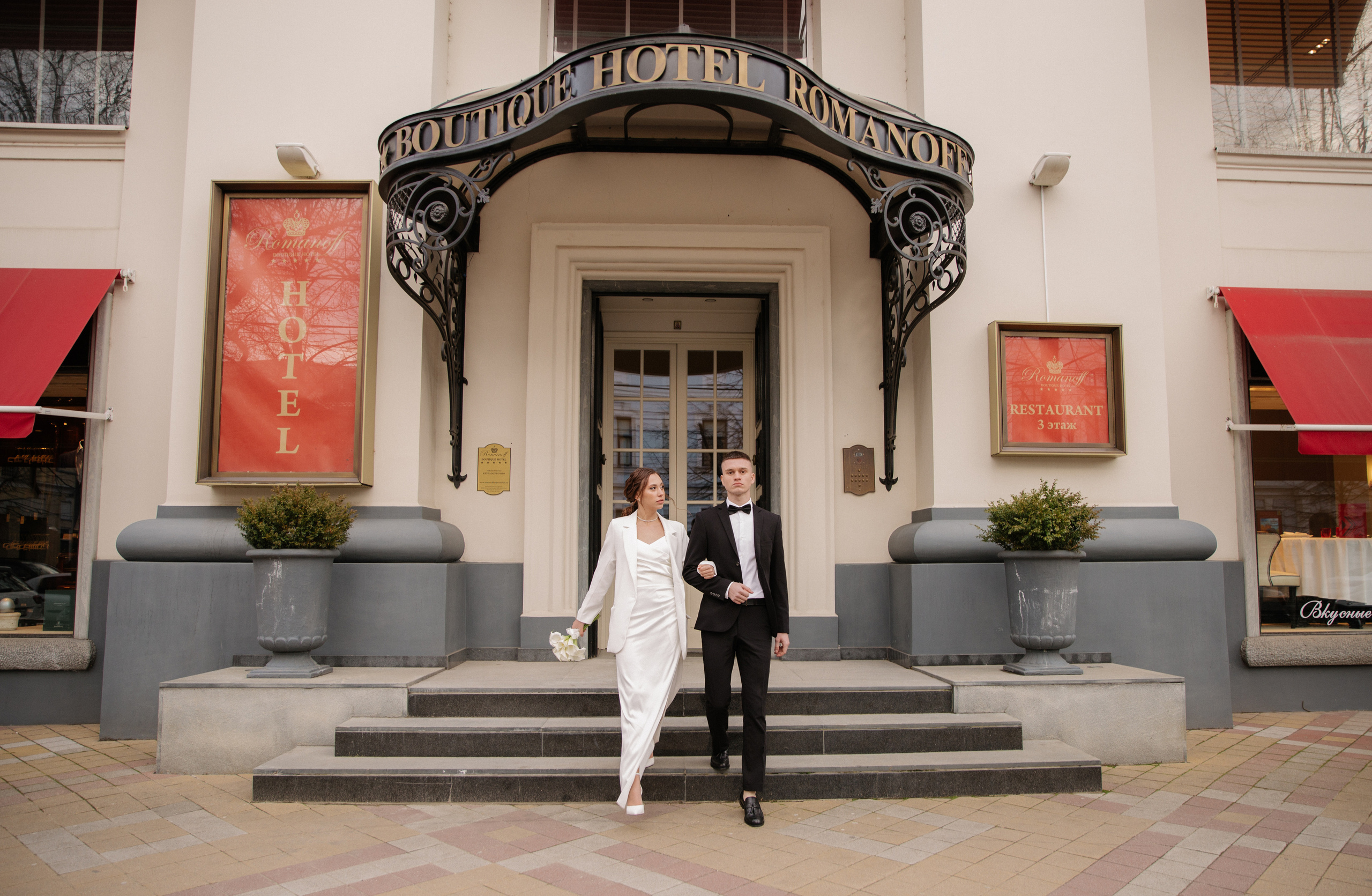 Мария & Артем. Фотограф в Краснодаре и Краснодарском крае