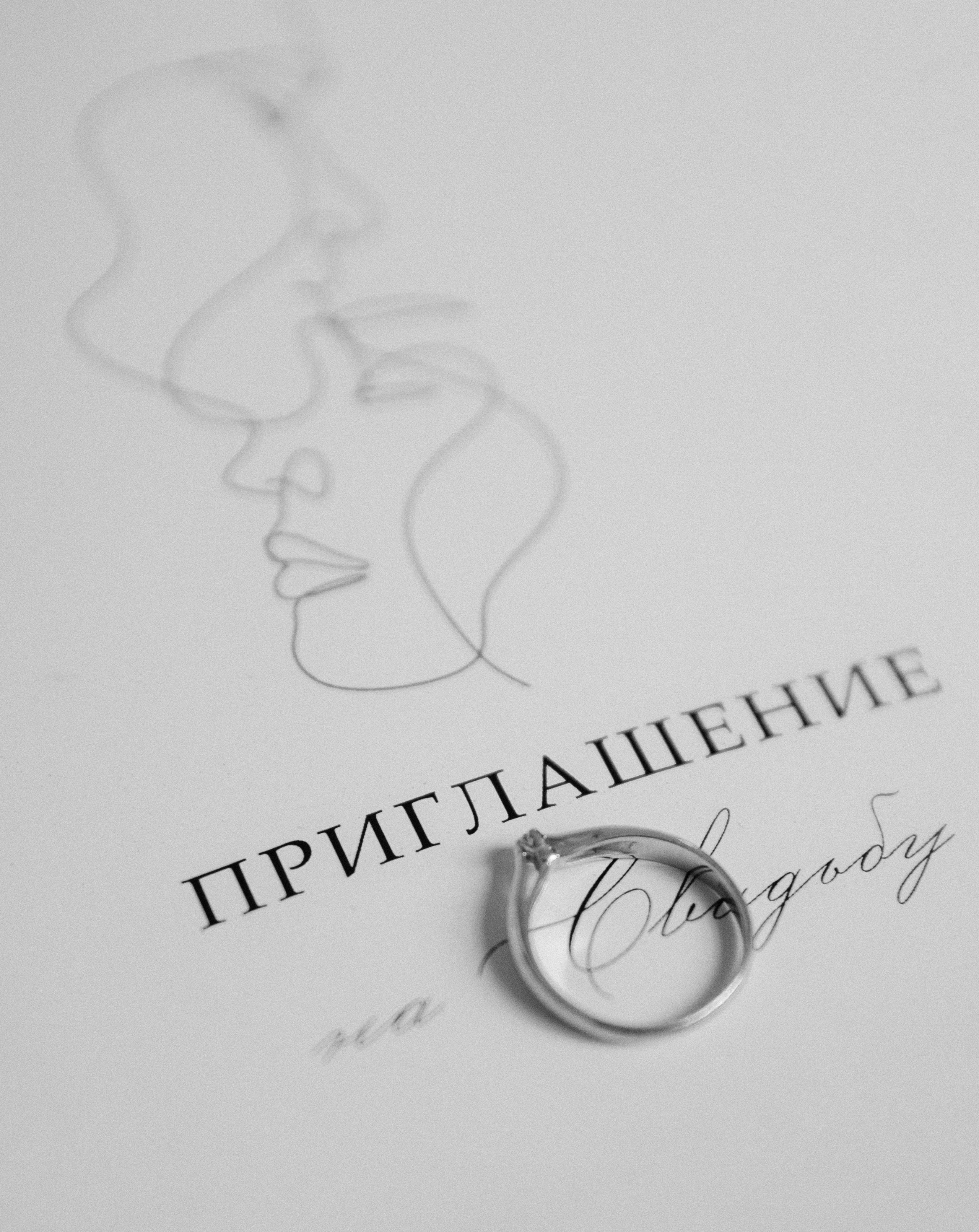 Диана & Олег. Фотограф в Краснодаре и Краснодарском крае