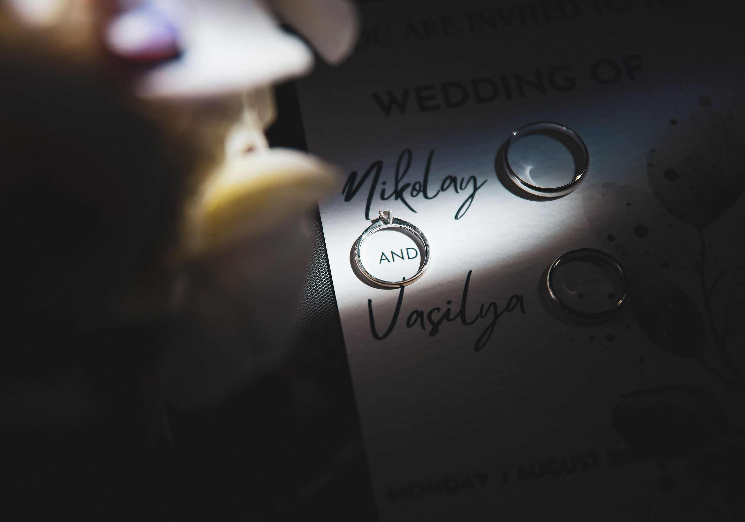 Wedding. Главная