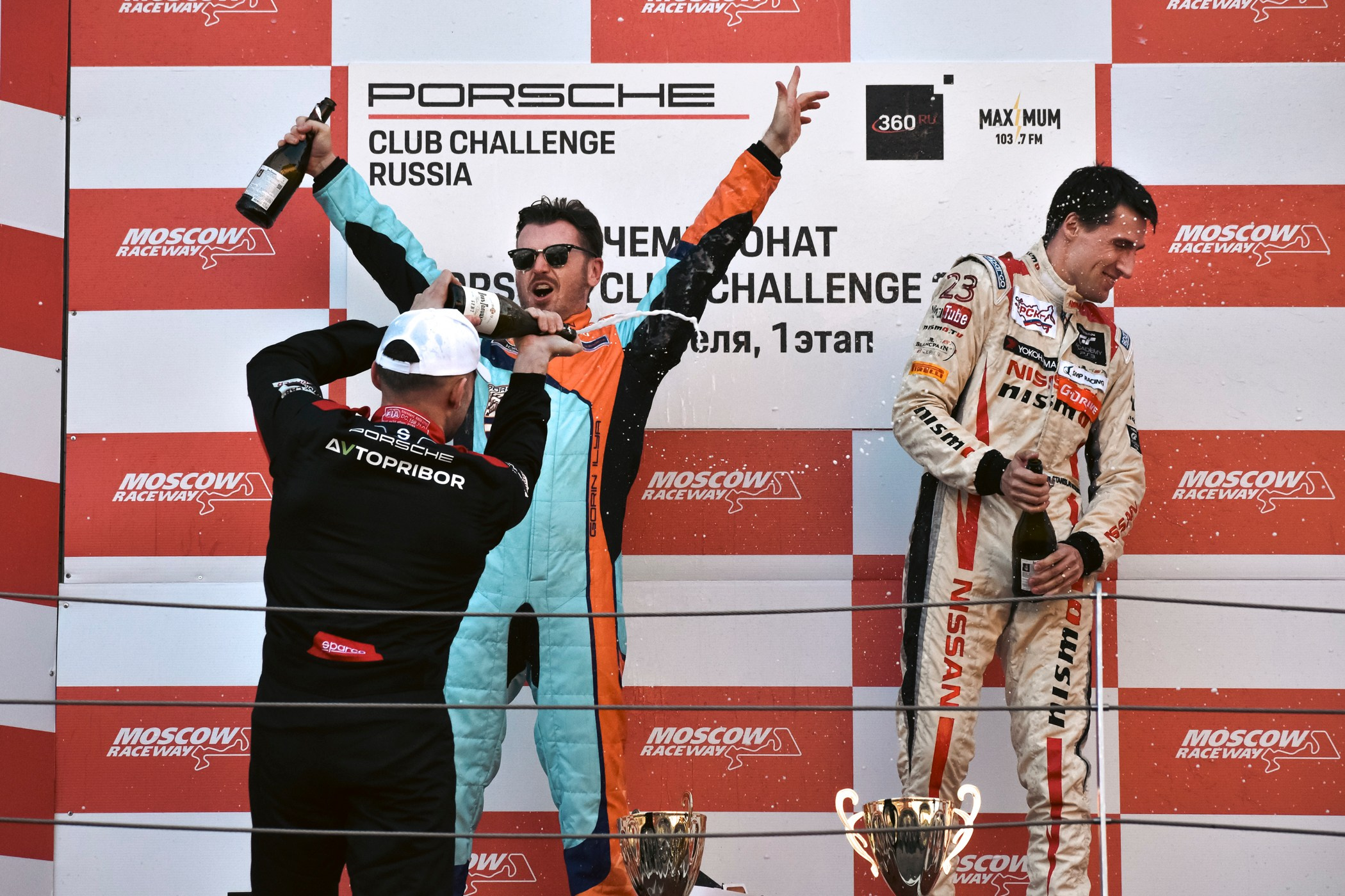 Porsche Sport Challenge. Голосов Дмитрий — автоспортивный фотограф