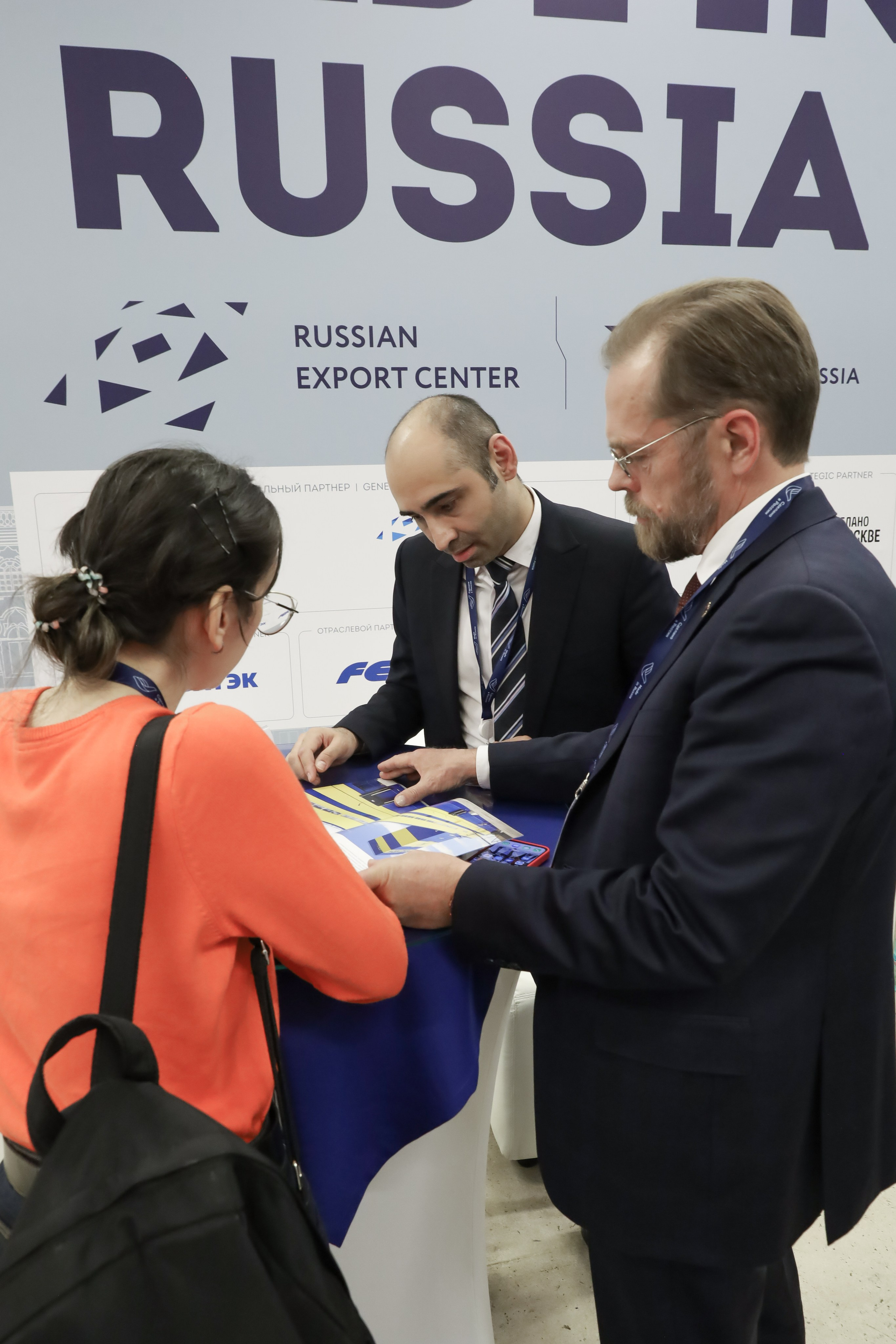 ФОРУМ «СДЕЛАНО В РОССИИ». Фотограф мероприятий Ирина Каширина