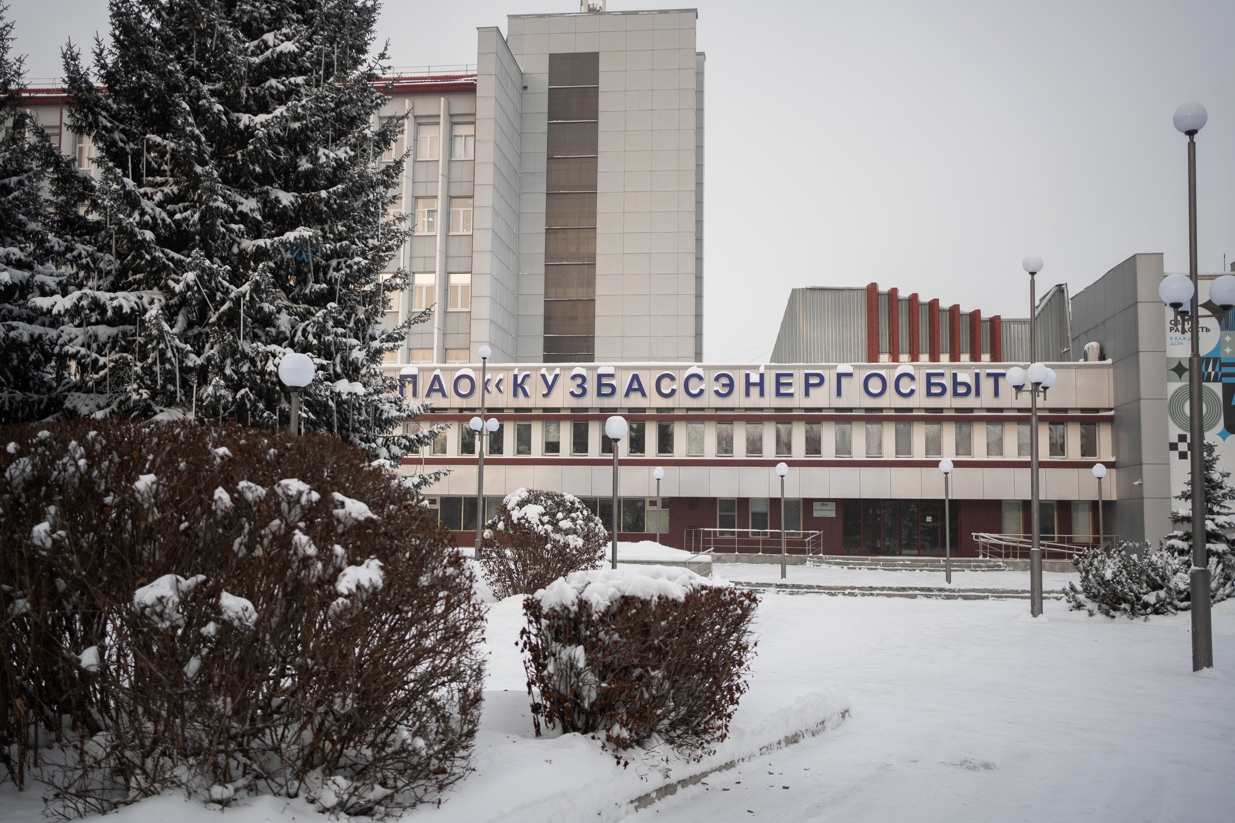 Контент | МЕЧЕЛ. Фотограф на любое событие в Кемерово