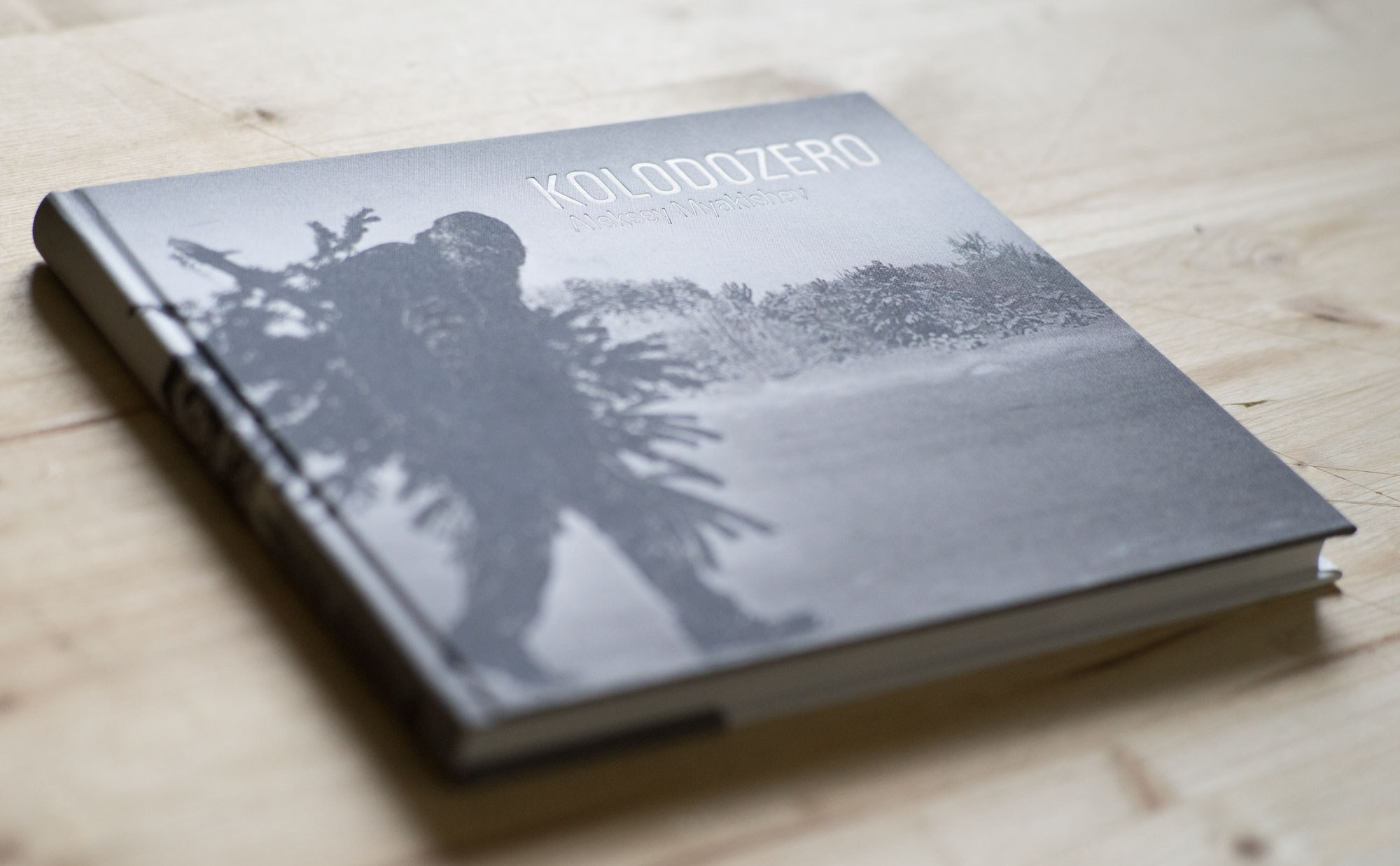 Books/Книги. Документальный фотограф Алексей Мякишев, Москва